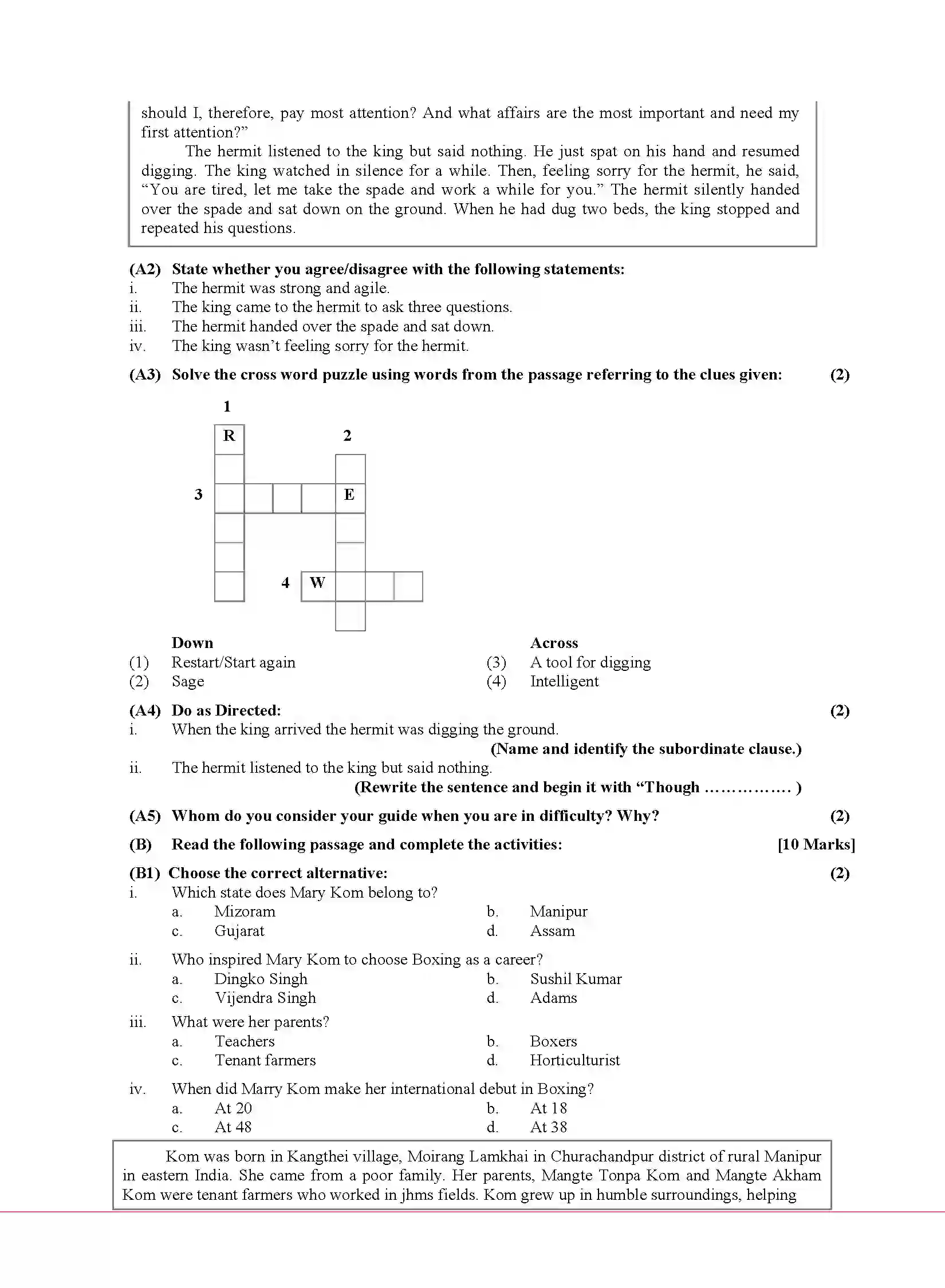 Maharashtra Board Class 10th 2020 English Kumarbharati - March 2020 Previous Year Paper 2