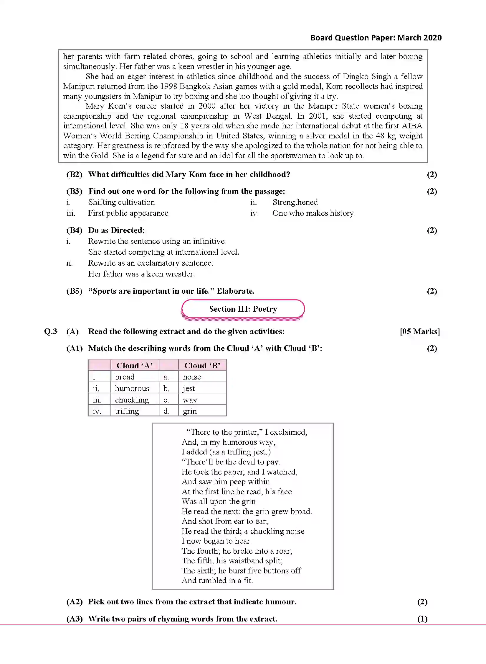 Maharashtra Board Class 10th 2020 English Kumarbharati - March 2020 Previous Year Paper 3