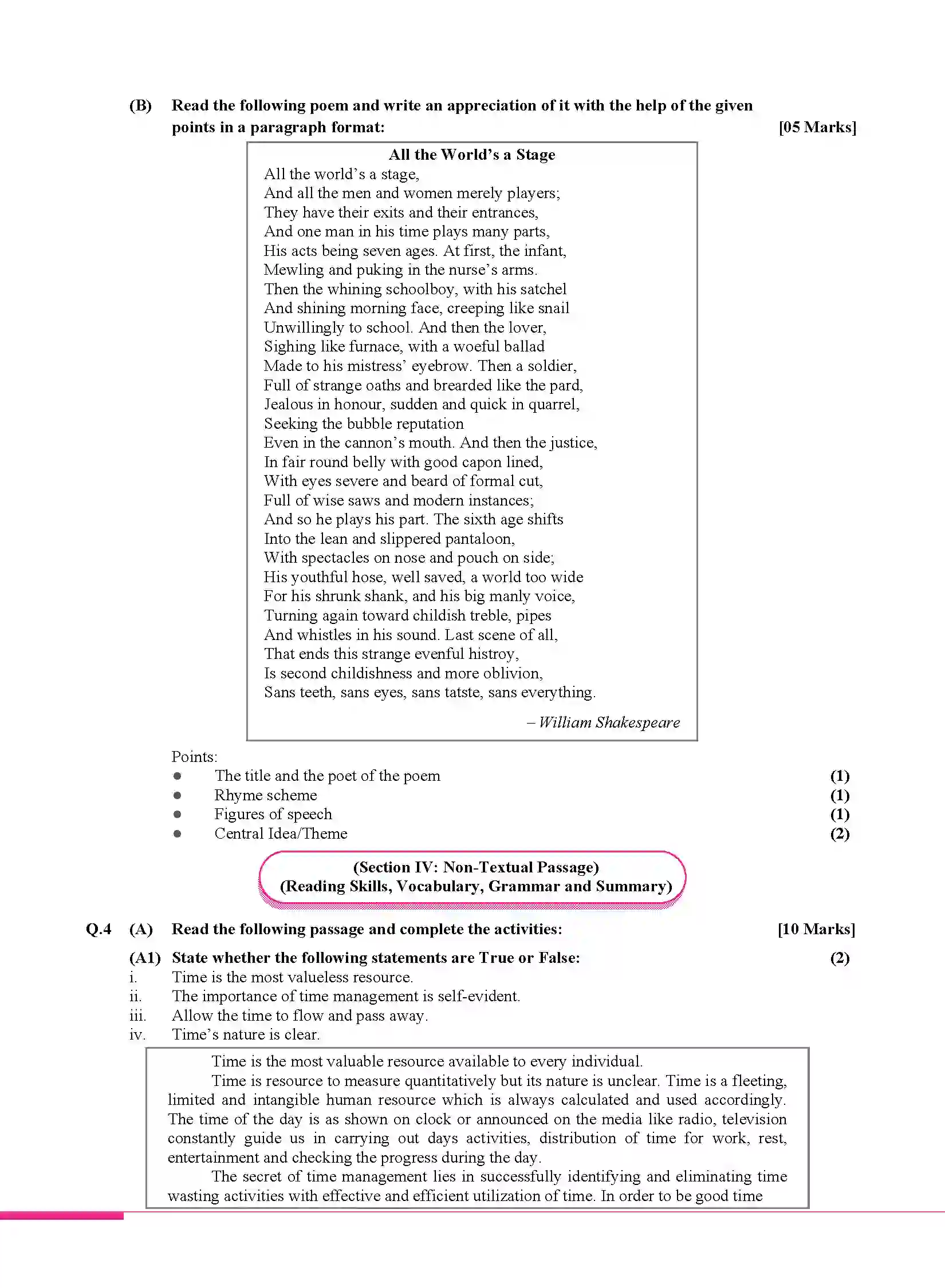 Maharashtra Board Class 10th 2020 English Kumarbharati - March 2020 Previous Year Paper 4
