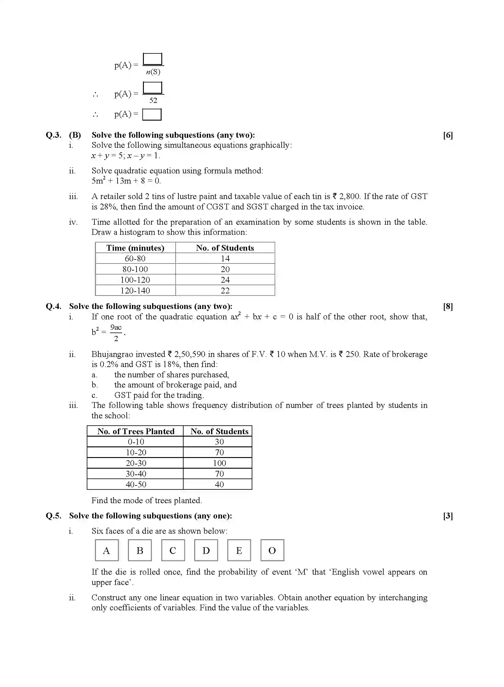 Maharashtra Board Class 10th 2020 Mathematics - July 2020 - Paper-1 Previous Year Paper 3