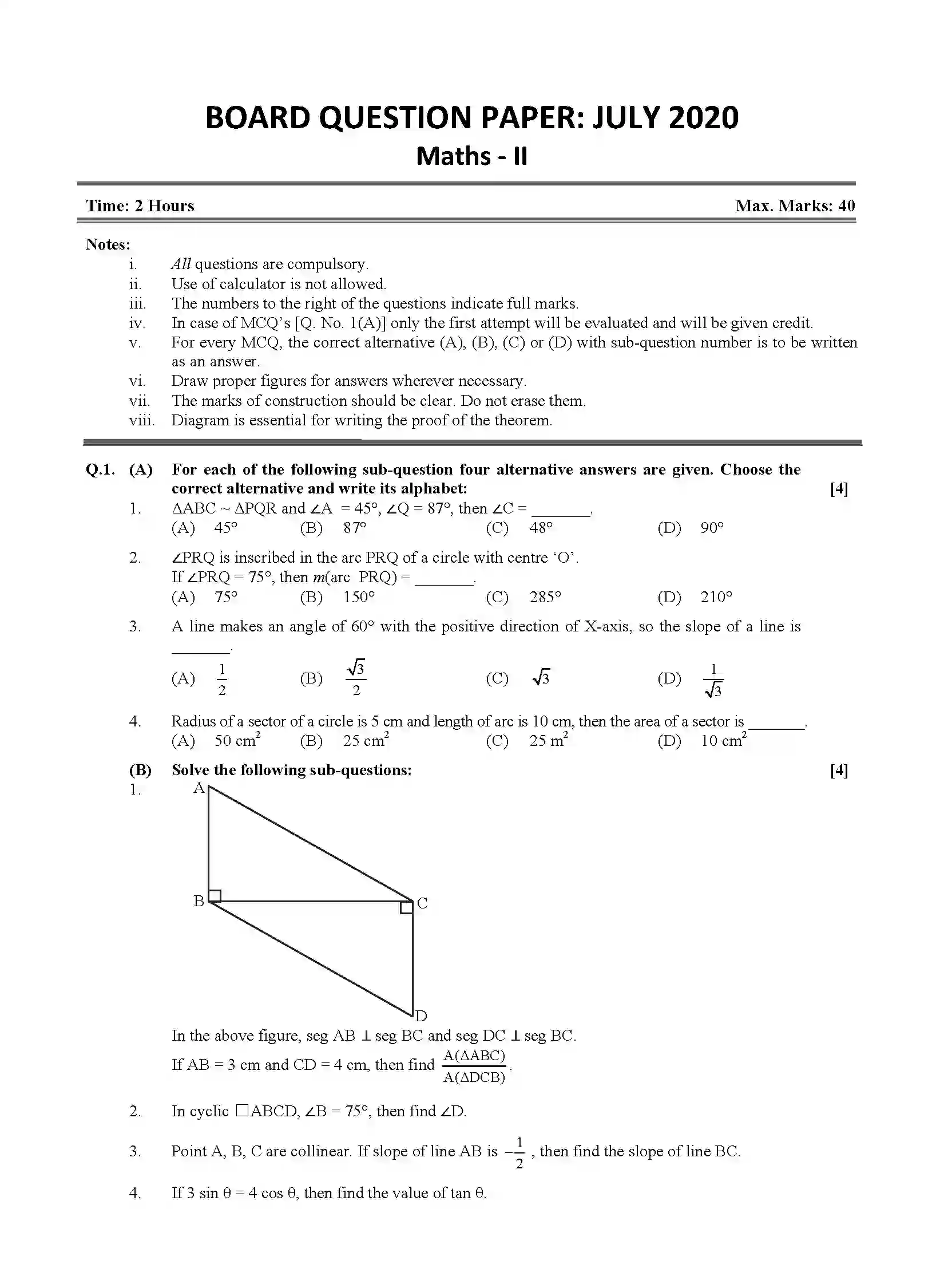 Maharashtra Board Class 10th 2020 Mathematics - July 2020 - Paper-2 Previous Year Paper 1