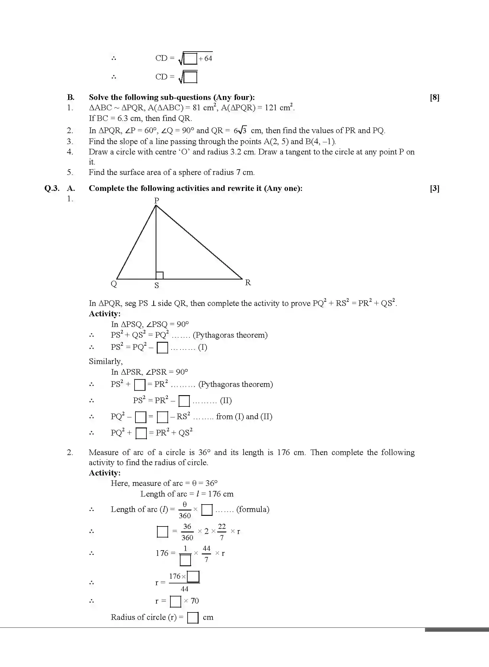 Maharashtra Board Class 10th 2020 Mathematics - July 2020 - Paper-2 Previous Year Paper 3
