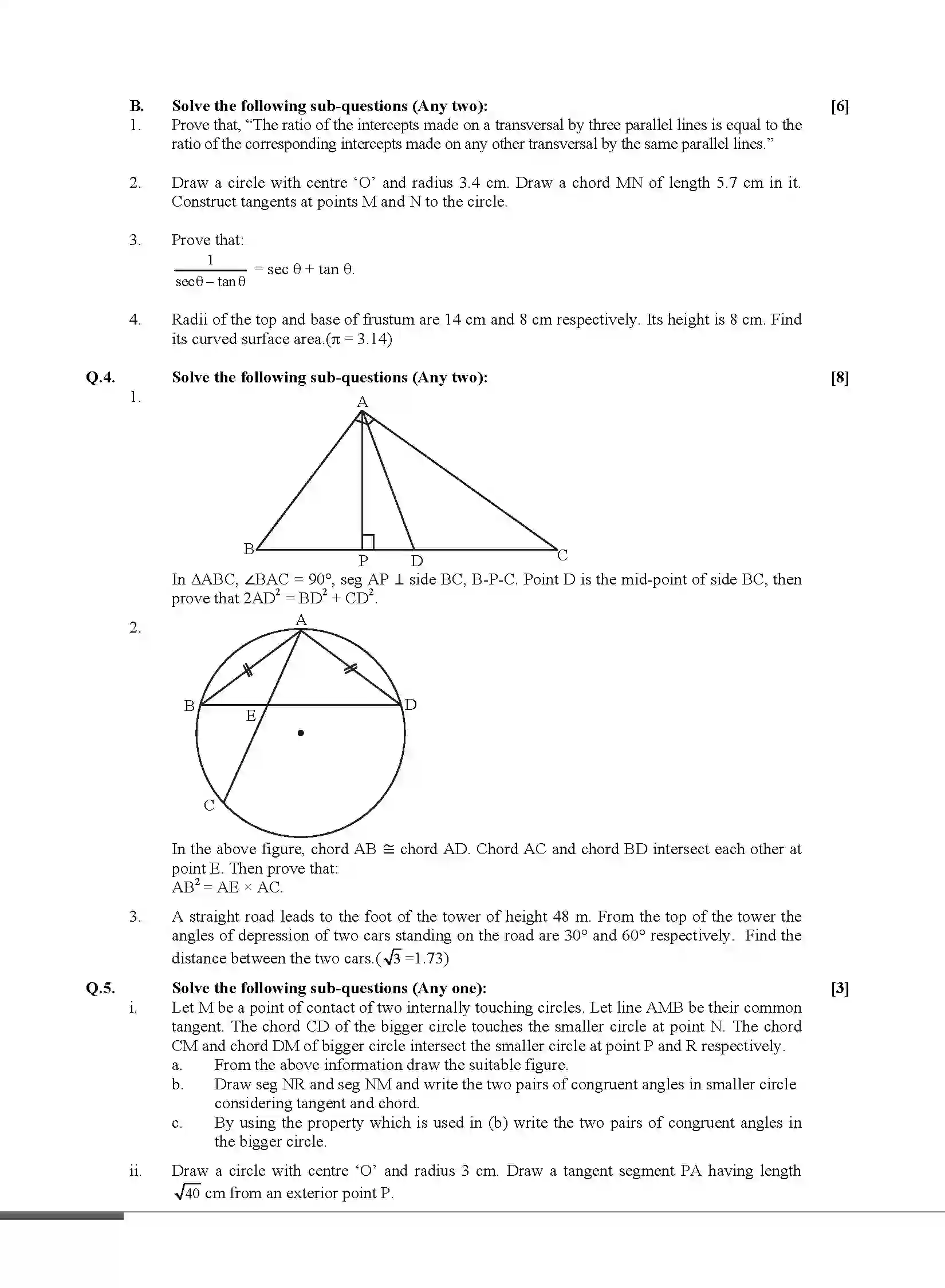Maharashtra Board Class 10th 2020 Mathematics - July 2020 - Paper-2 Previous Year Paper 4