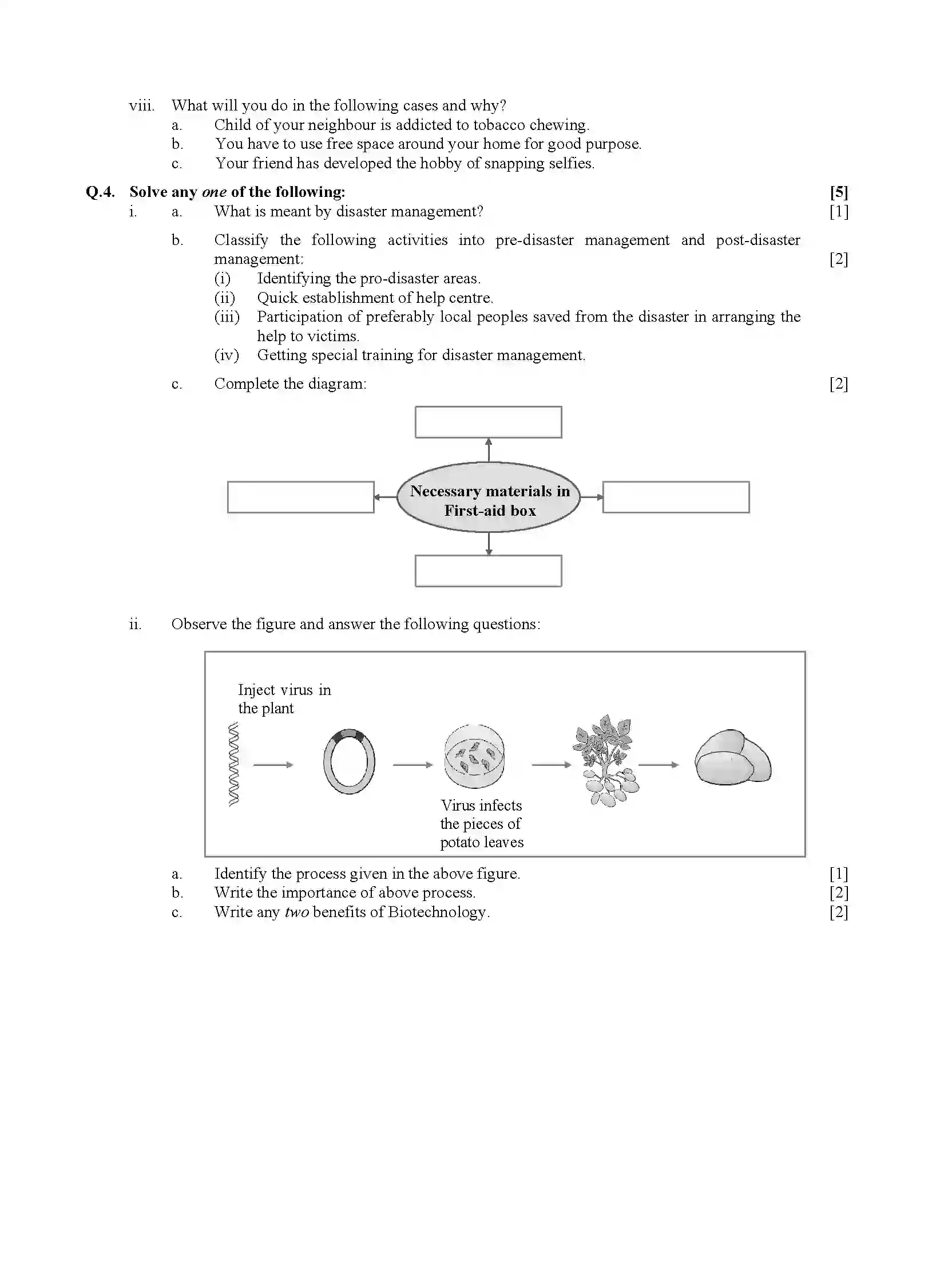 Maharashtra Board Class 10th 2020 Science & Technology - July 2020 - Paper-2 Previous Year Paper 3