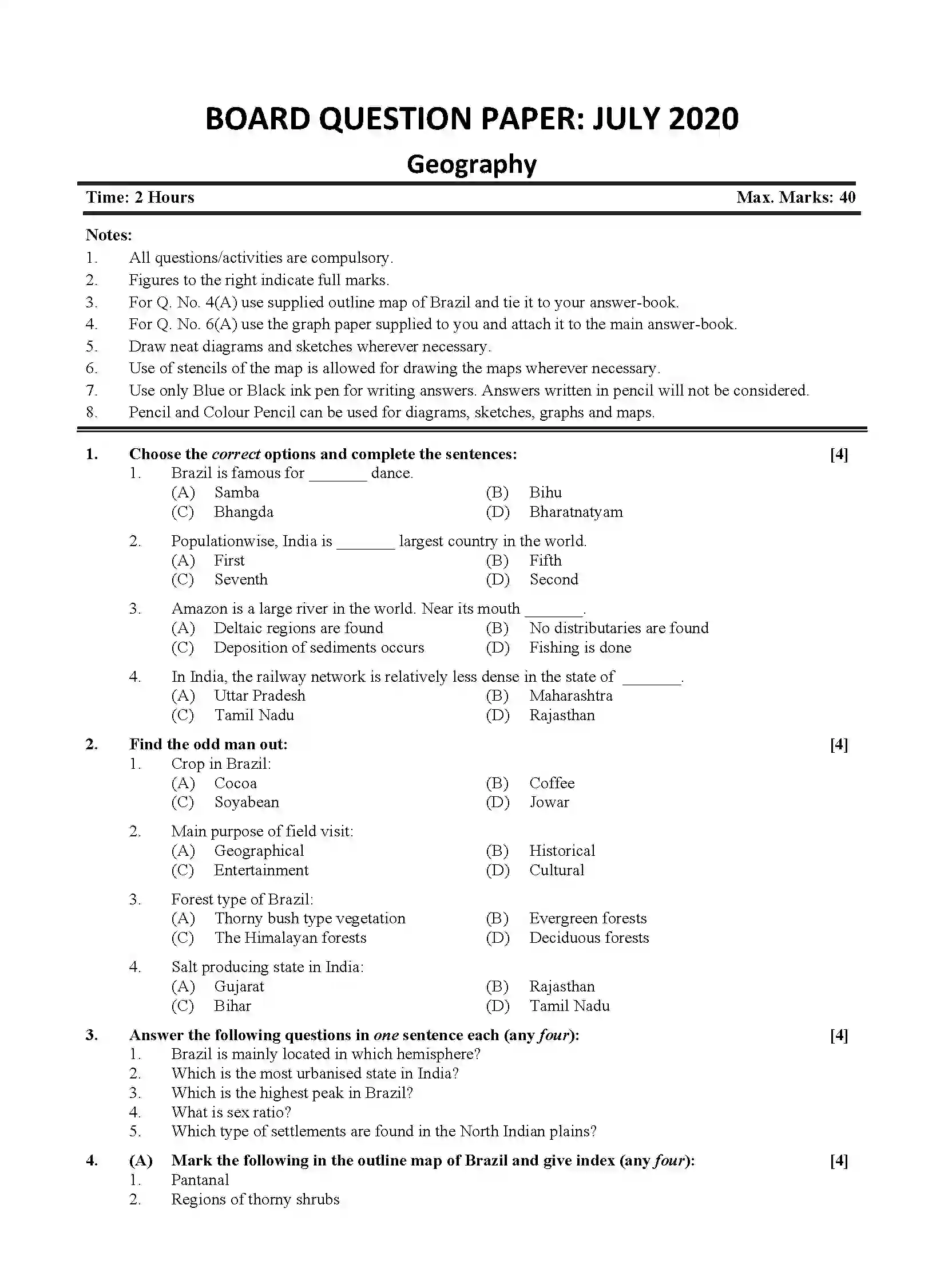 Maharashtra Board Class 10th 2020 Geography - July 2020 Previous Year Paper 1