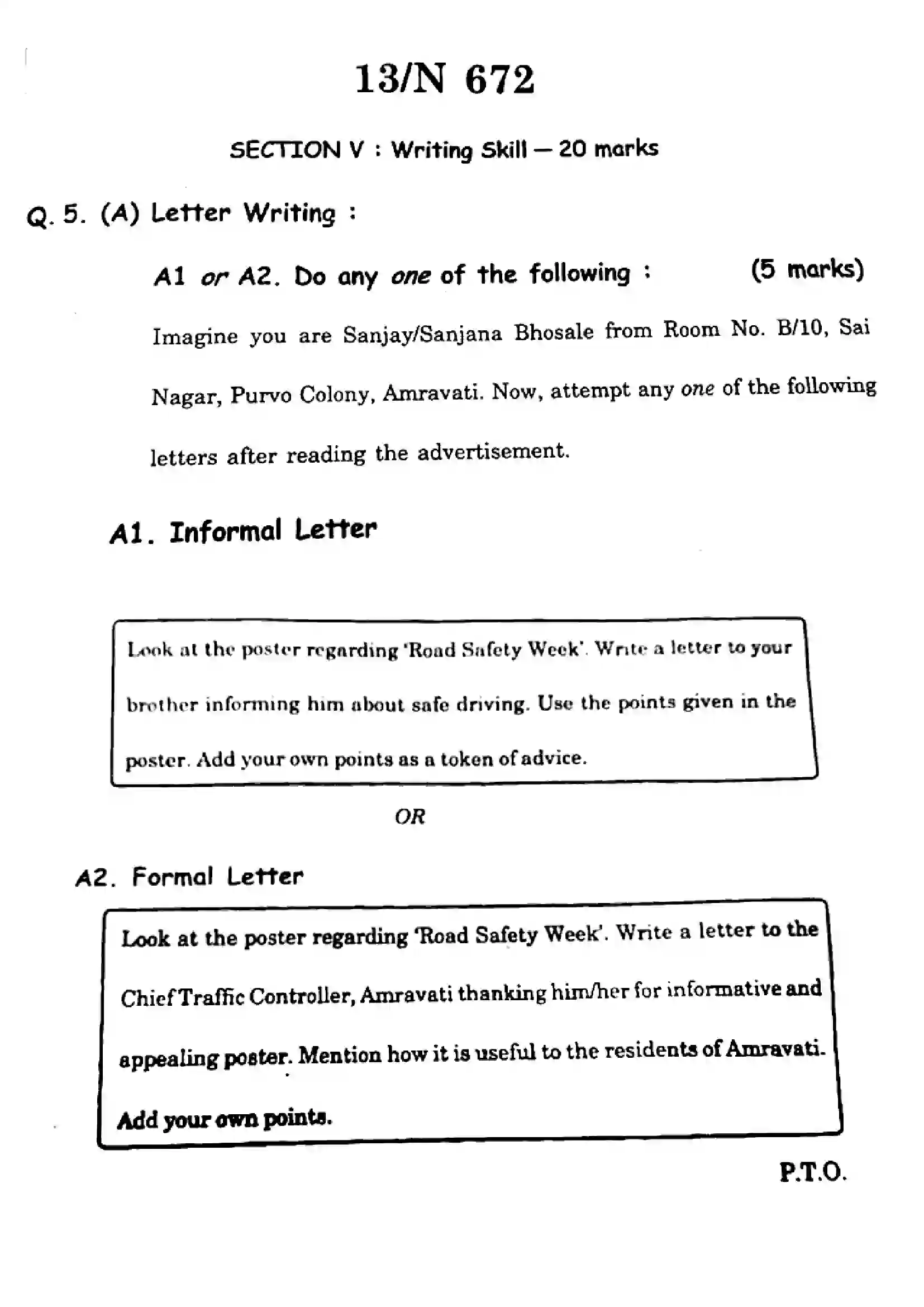 Maharashtra Board Class 10th 2022 English Previous Year Paper 13