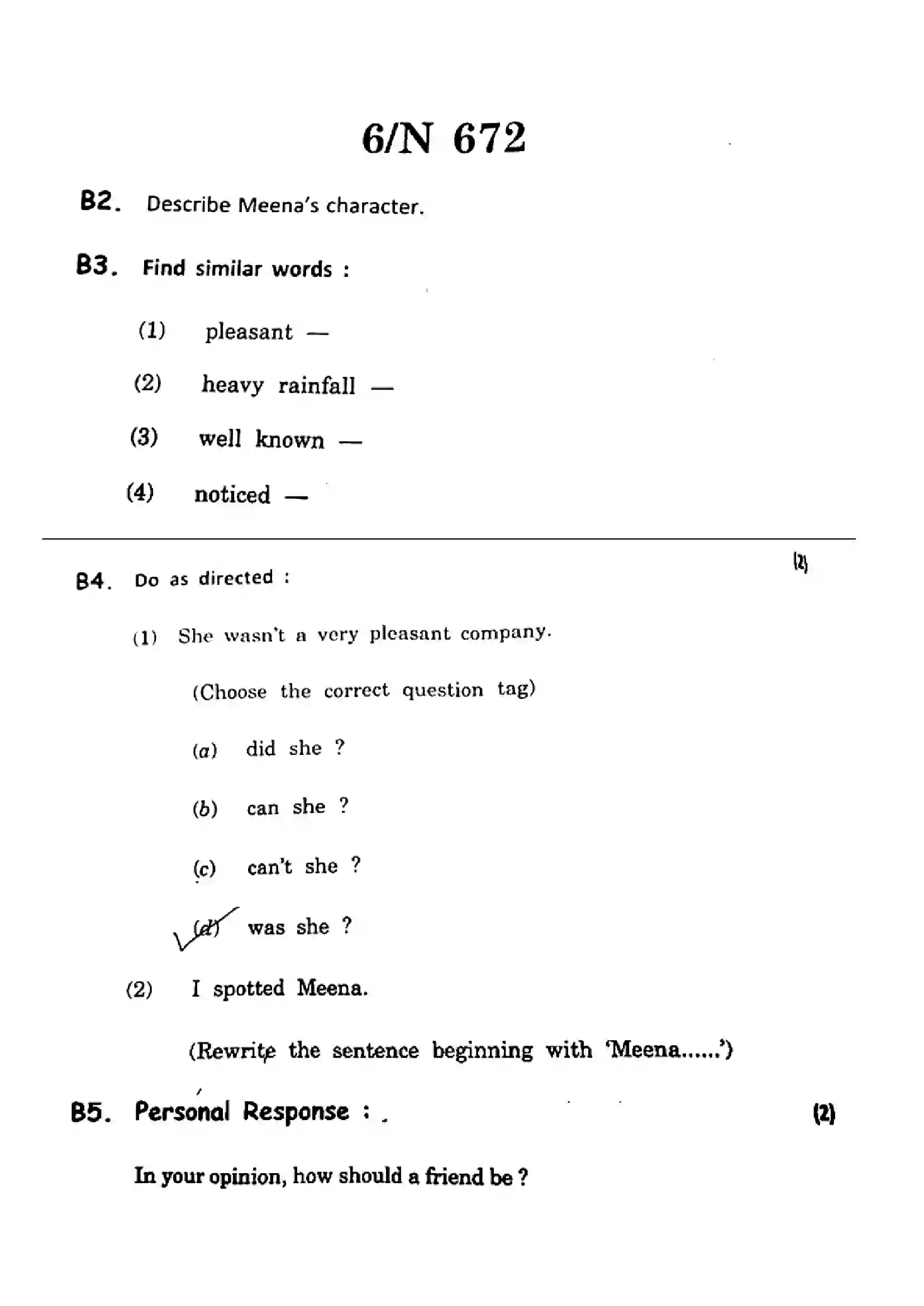 Maharashtra Board Class 10th 2022 English Previous Year Paper 6