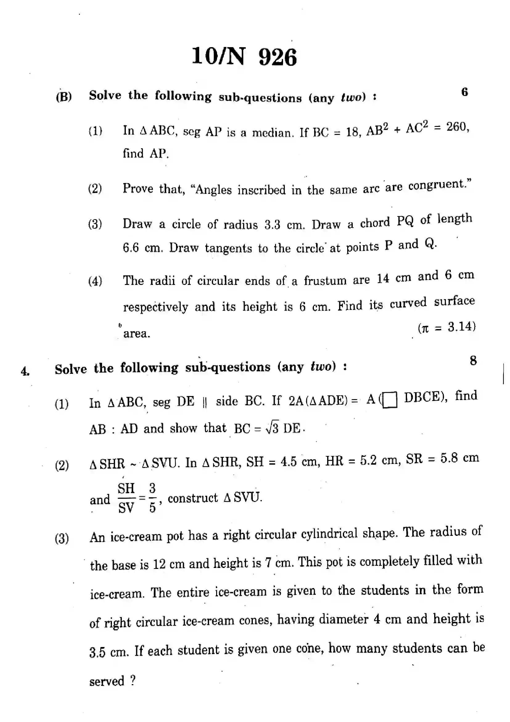 Maharashtra Board Class 10th 2023 Mathematics Geometry - 71-N-926 - 2023 Previous Year Paper 10