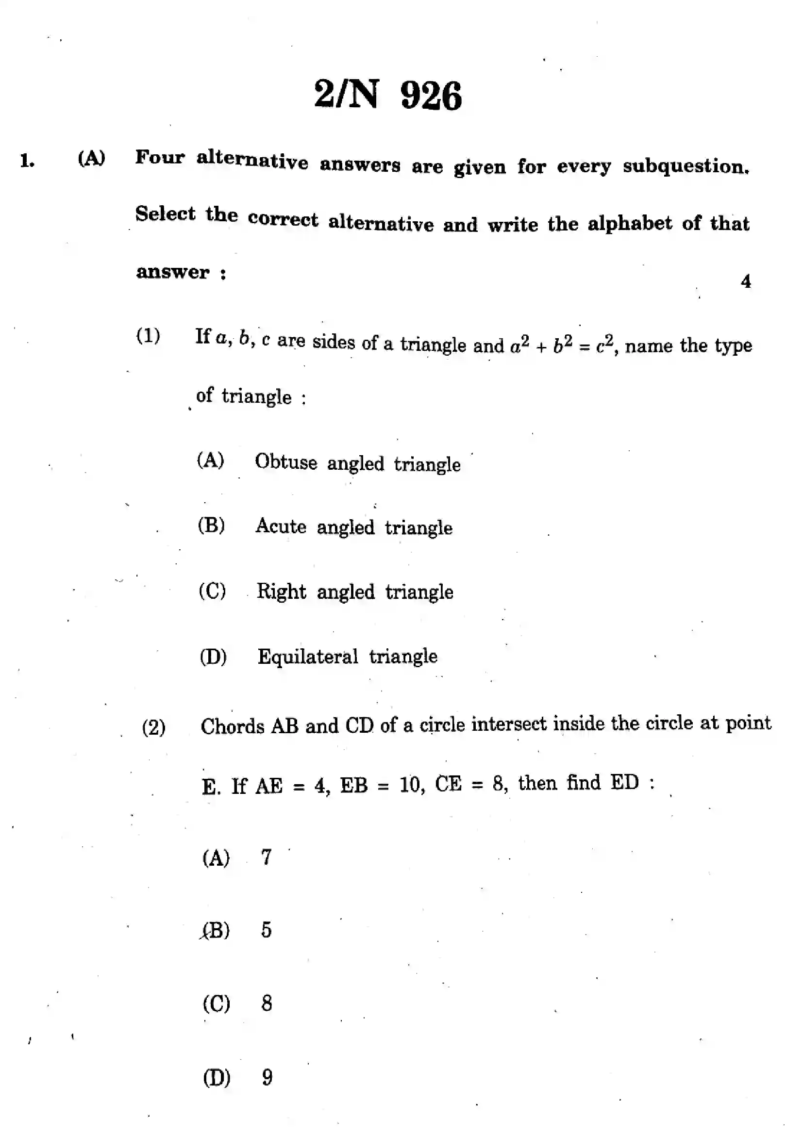 Maharashtra Board Class 10th 2023 Mathematics Geometry - 71-N-926 - 2023 Previous Year Paper 2