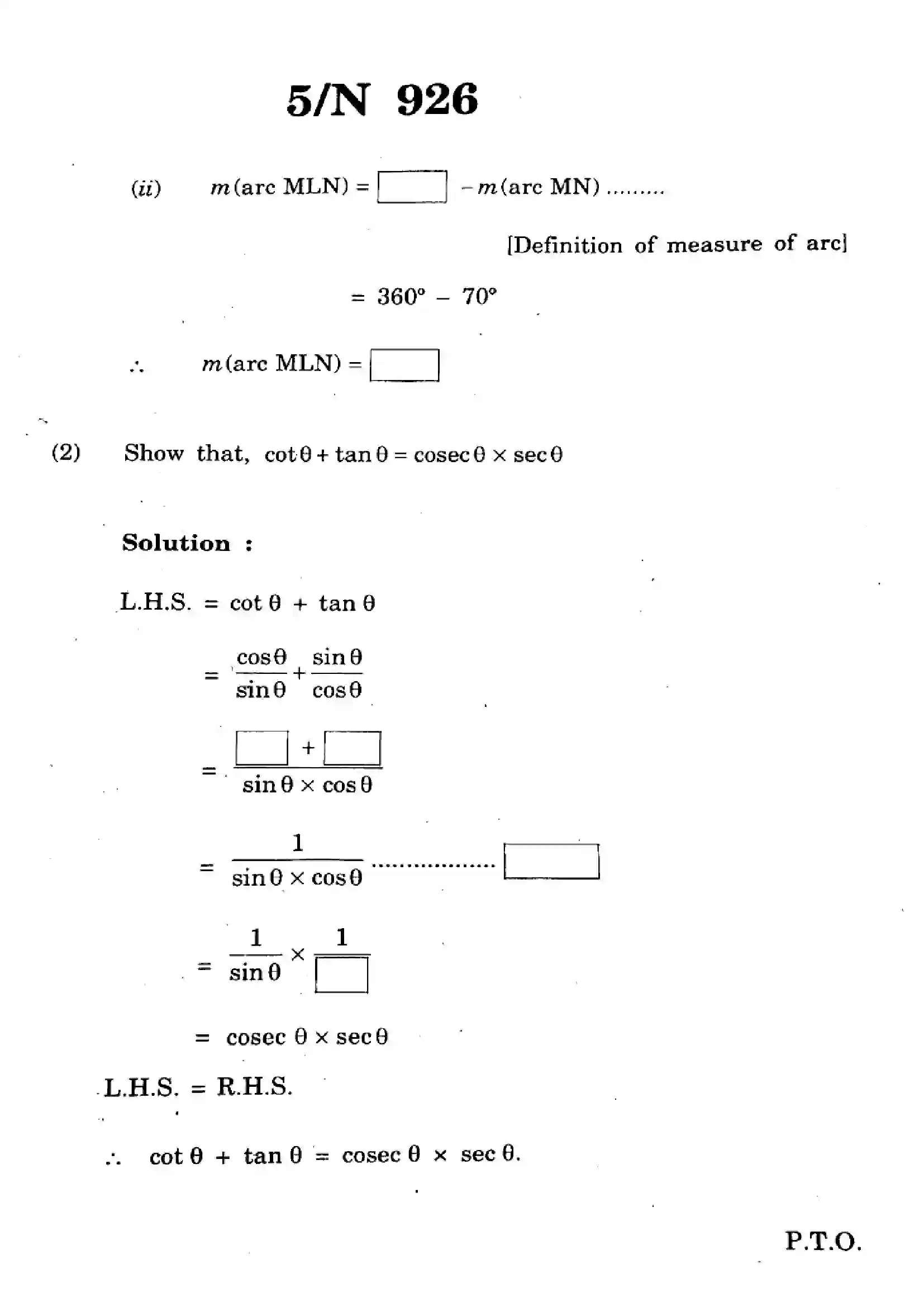 Maharashtra Board Class 10th 2023 Mathematics Geometry - 71-N-926 - 2023 Previous Year Paper 5
