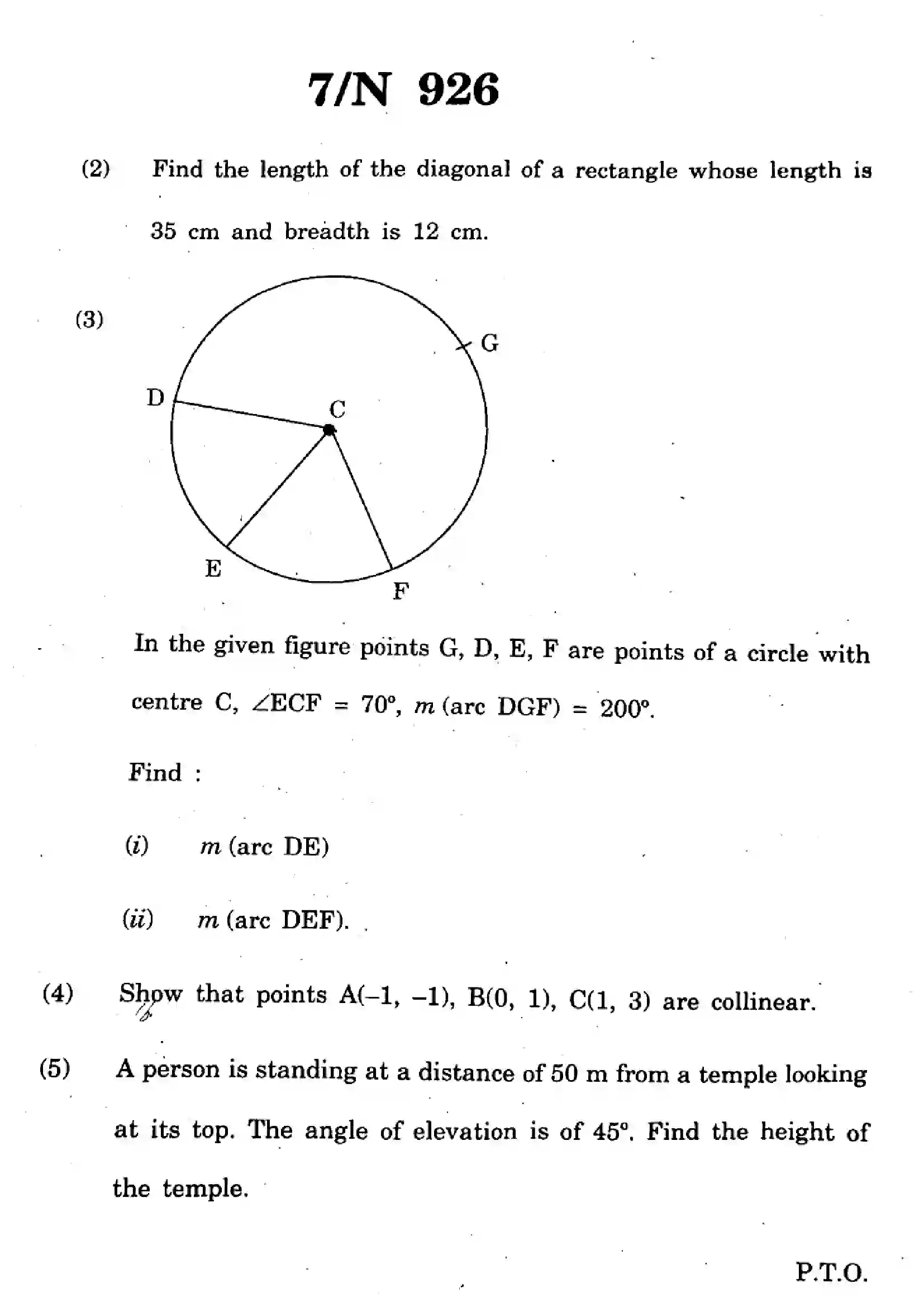 Maharashtra Board Class 10th 2023 Mathematics Geometry - 71-N-926 - 2023 Previous Year Paper 7