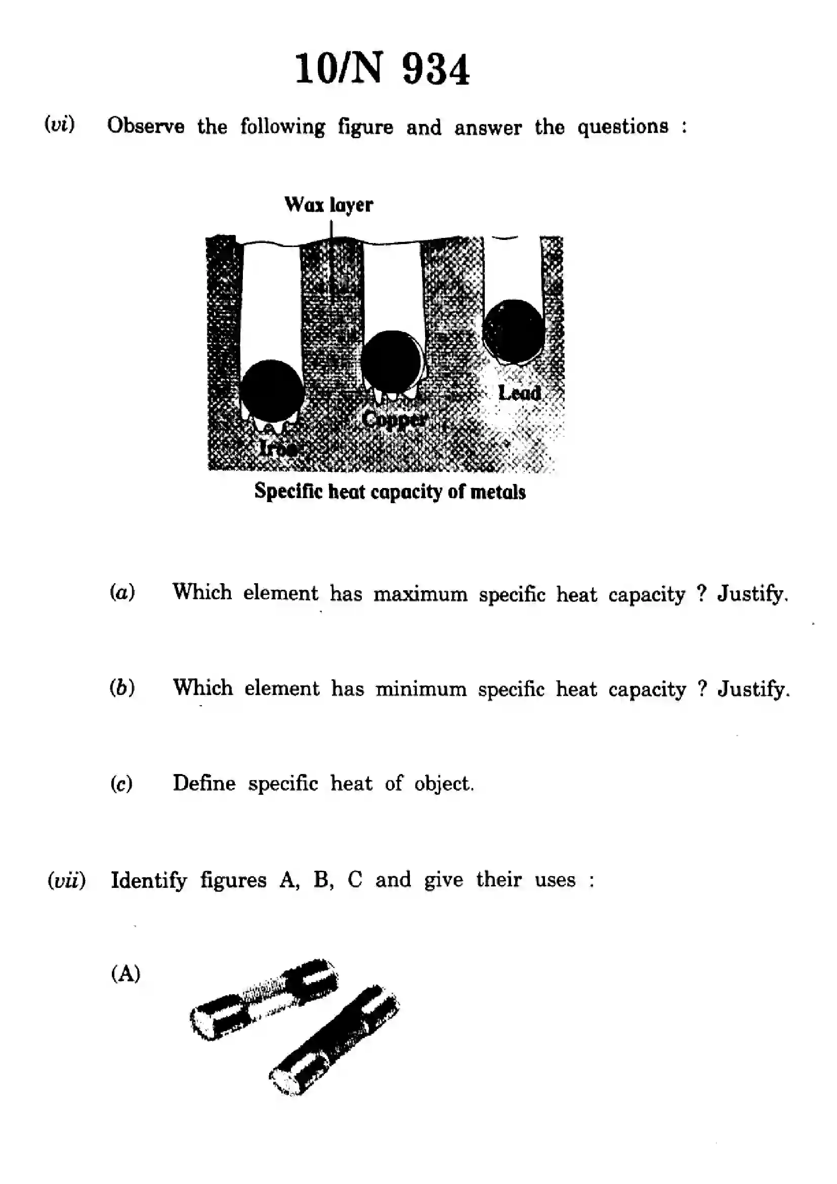 Maharashtra Board Class 10th 2023 Science & Technology - 72-N-934 - 2023 Previous Year Paper 10