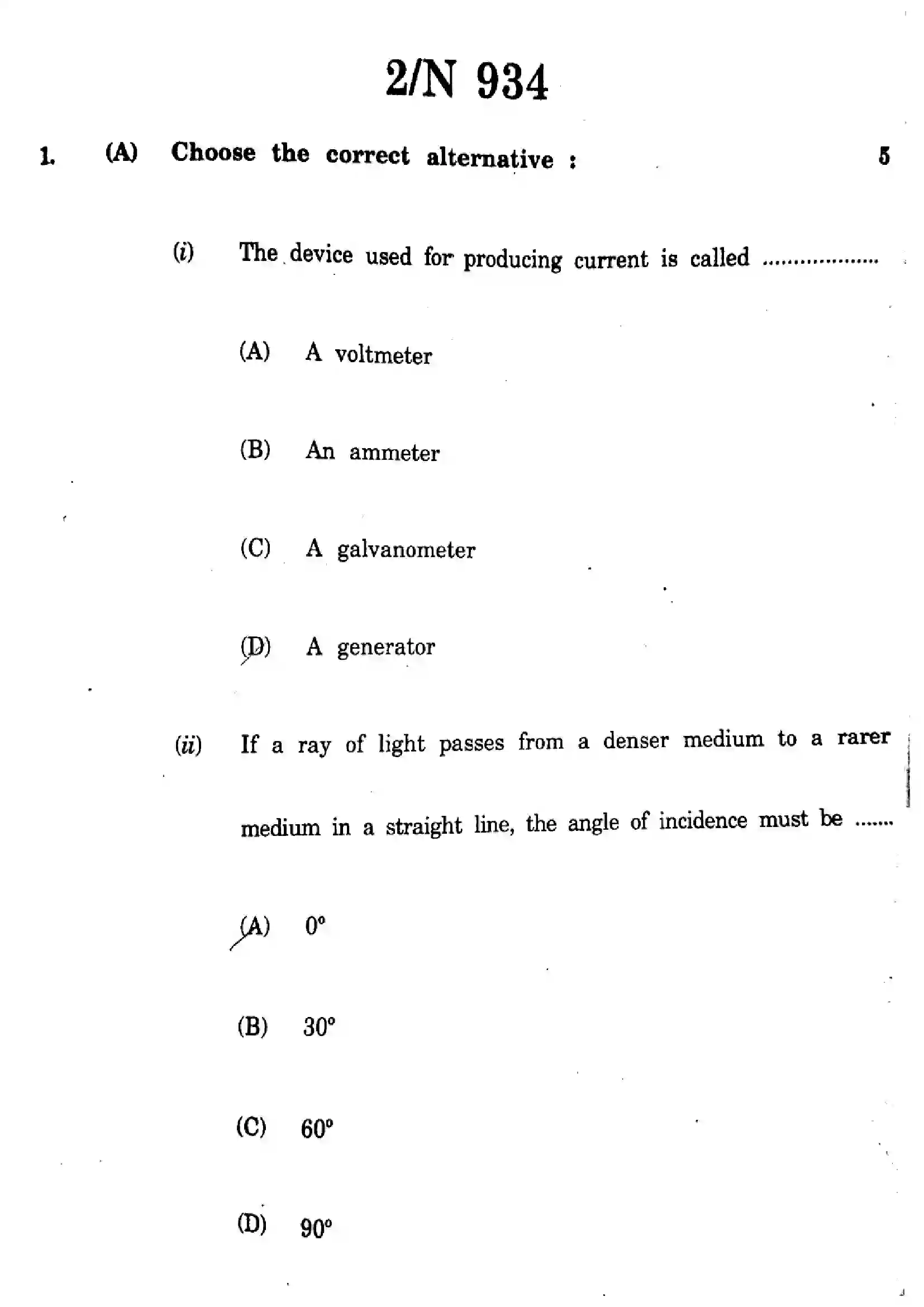 Maharashtra Board Class 10th 2023 Science & Technology - 72-N-934 - 2023 Previous Year Paper 2