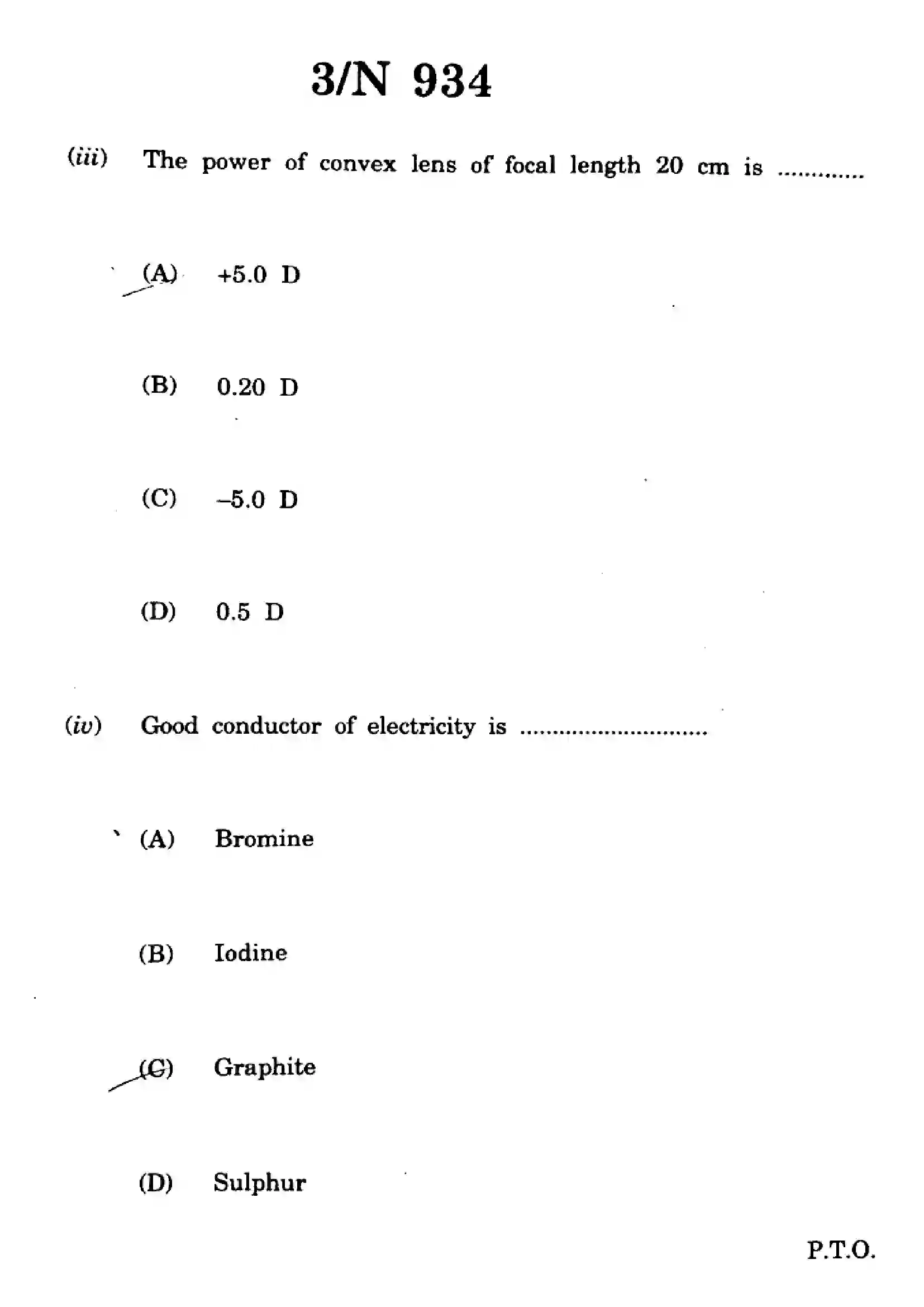 Maharashtra Board Class 10th 2023 Science & Technology - 72-N-934 - 2023 Previous Year Paper 3