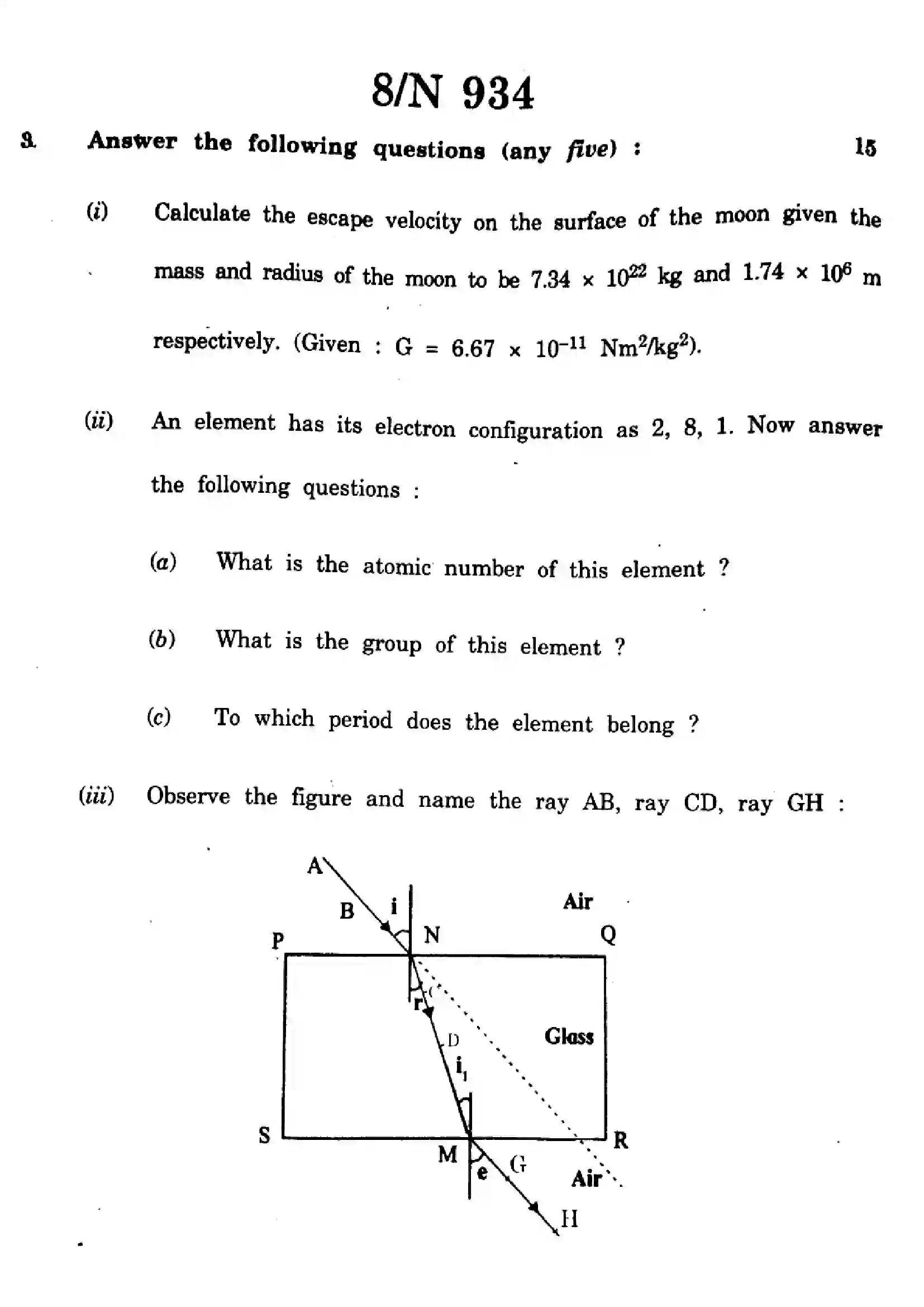 Maharashtra Board Class 10th 2023 Science & Technology - 72-N-934 - 2023 Previous Year Paper 8