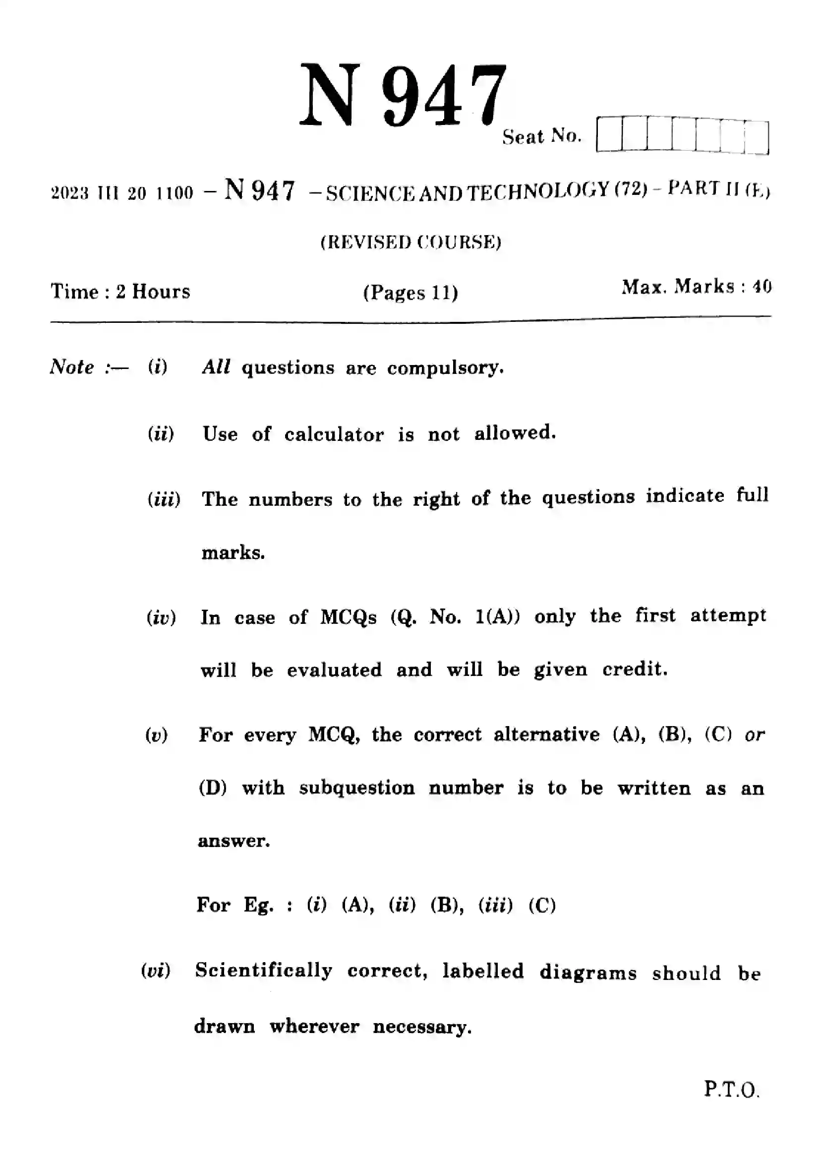 Maharashtra Board Class 10th 2023 Science & Technology - 72-N-947 - 2023 Previous Year Paper 1