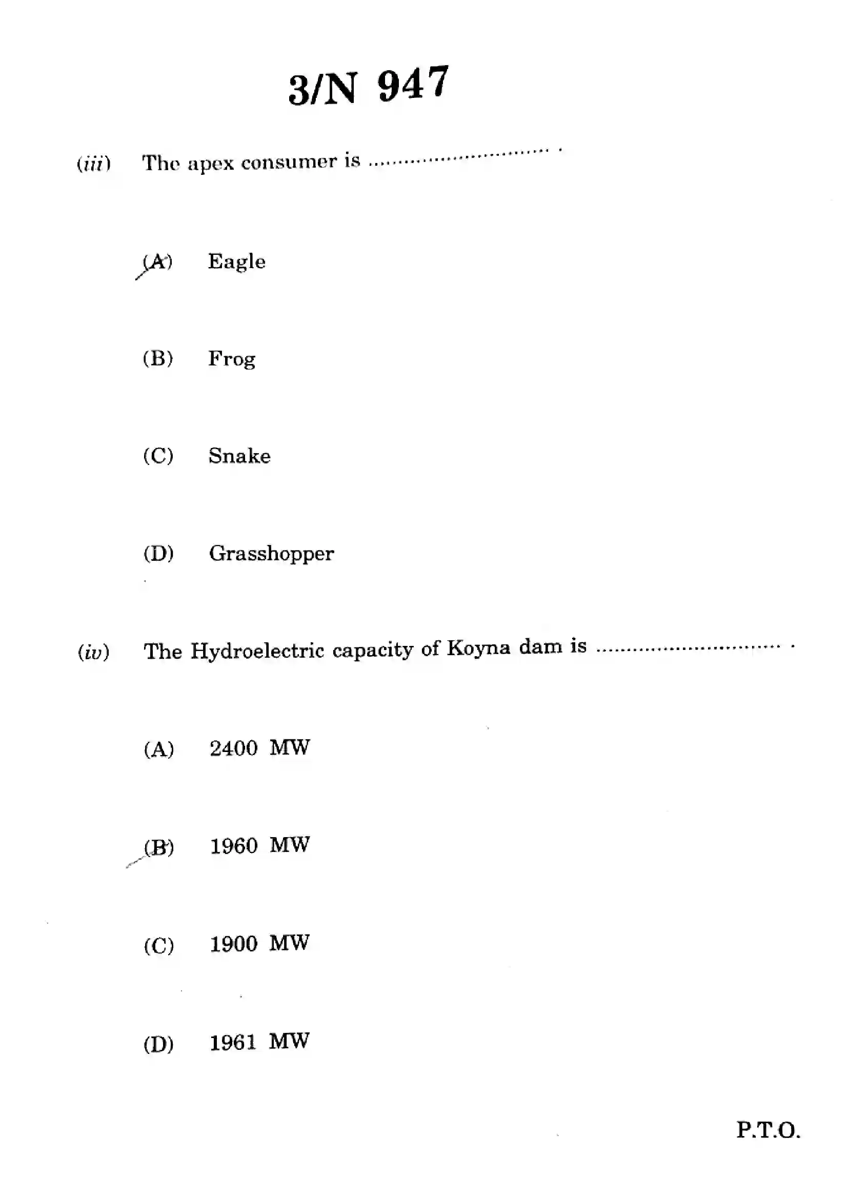 Maharashtra Board Class 10th 2023 Science & Technology - 72-N-947 - 2023 Previous Year Paper 3