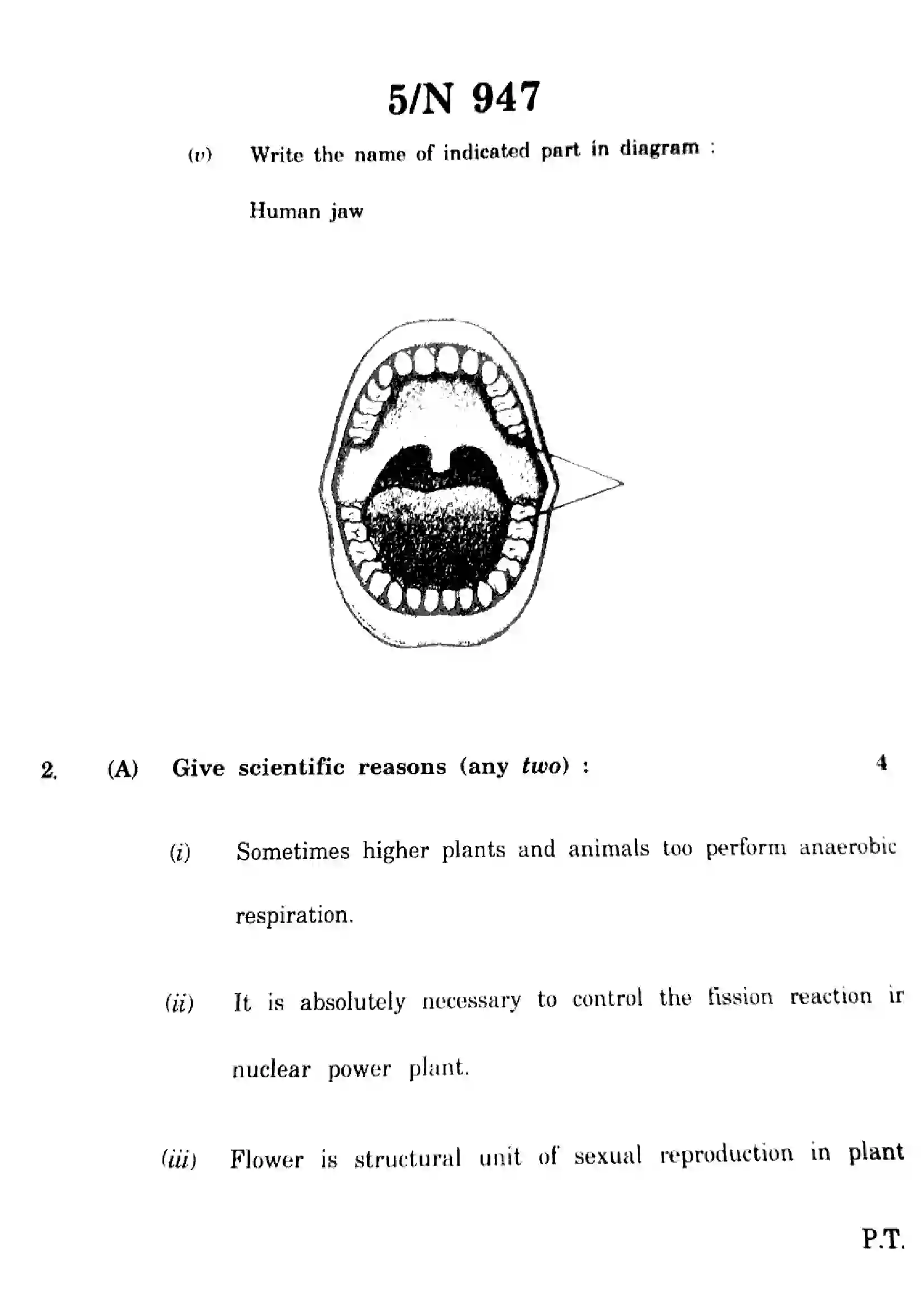 Maharashtra Board Class 10th 2023 Science & Technology - 72-N-947 - 2023 Previous Year Paper 5