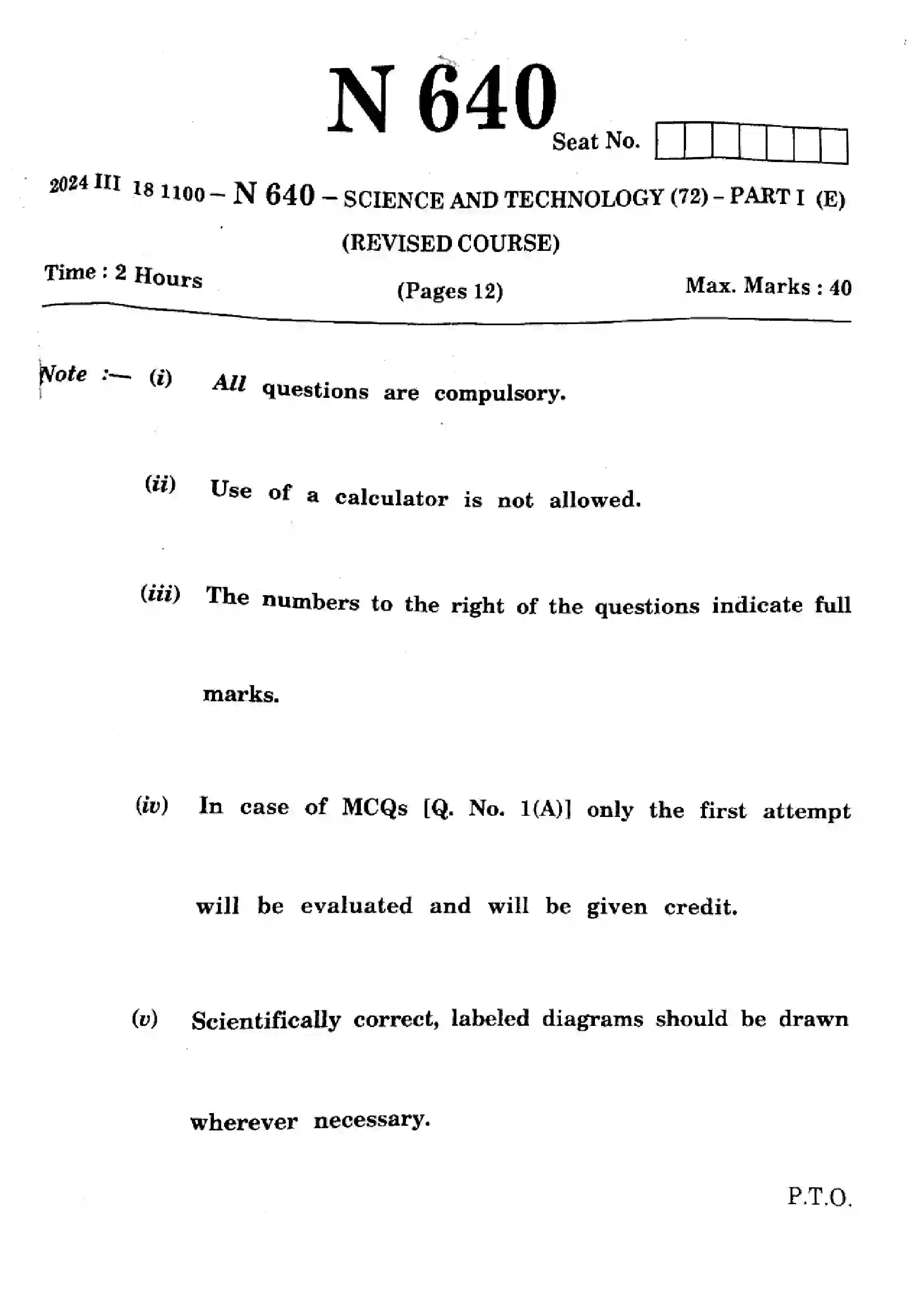 Maharashtra Board Class 10th 2024 Science And Technology - (72) - (N-640) Previous Year Paper 1