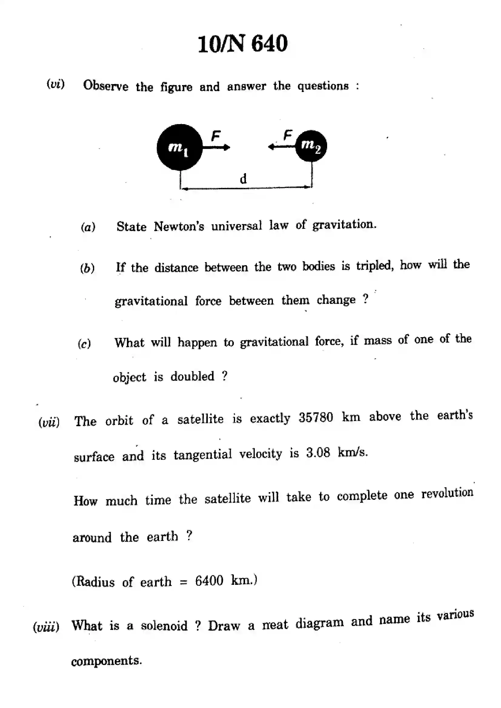 Maharashtra Board Class 10th 2024 Science And Technology - (72) - (N-640) Previous Year Paper 10