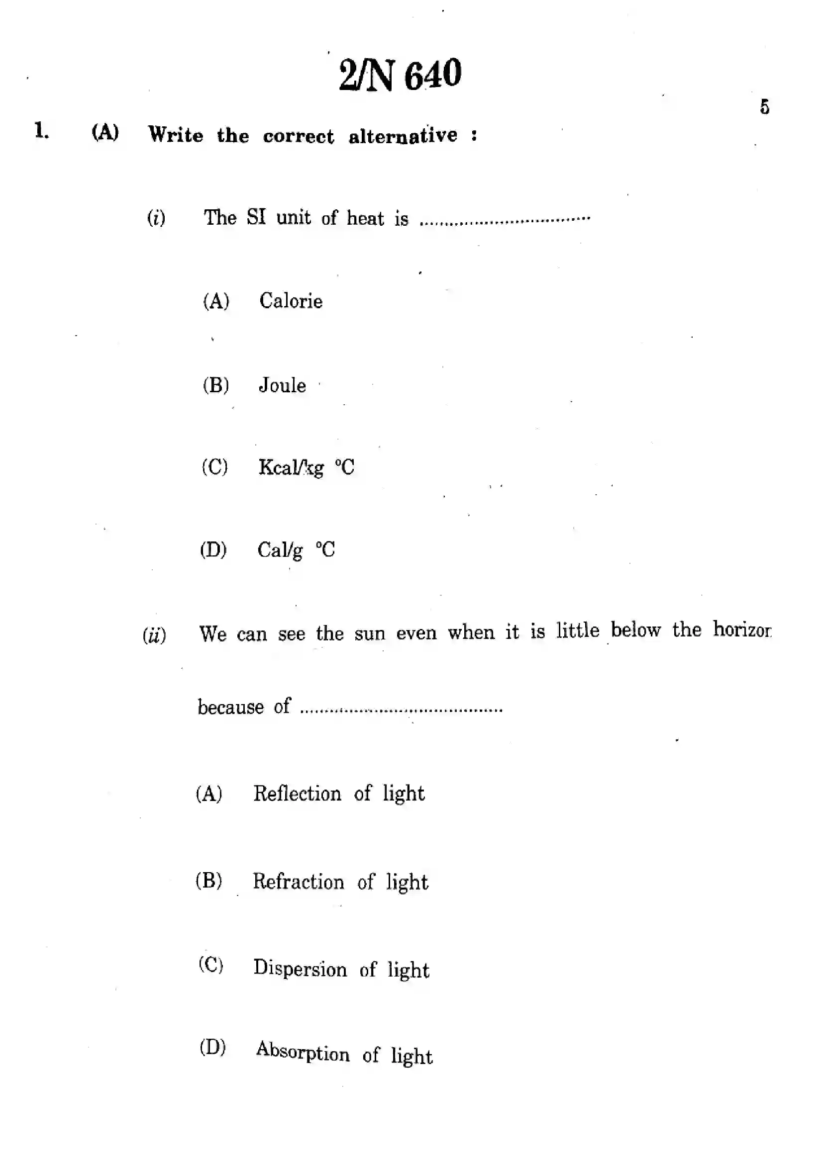 Maharashtra Board Class 10th 2024 Science And Technology - (72) - (N-640) Previous Year Paper 2