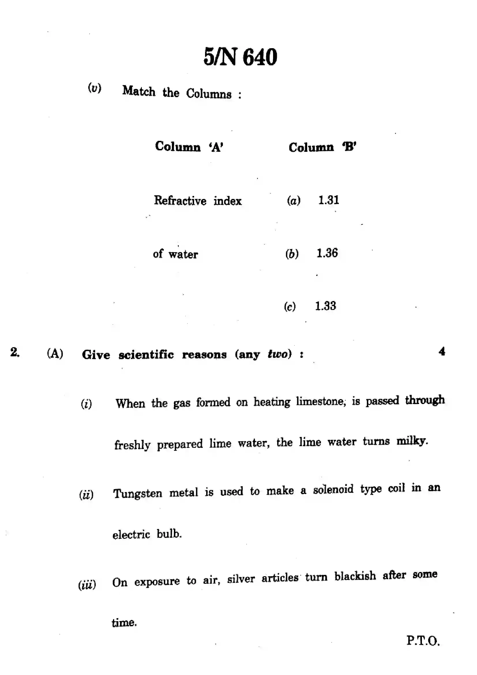 Maharashtra Board Class 10th 2024 Science And Technology - (72) - (N-640) Previous Year Paper 5