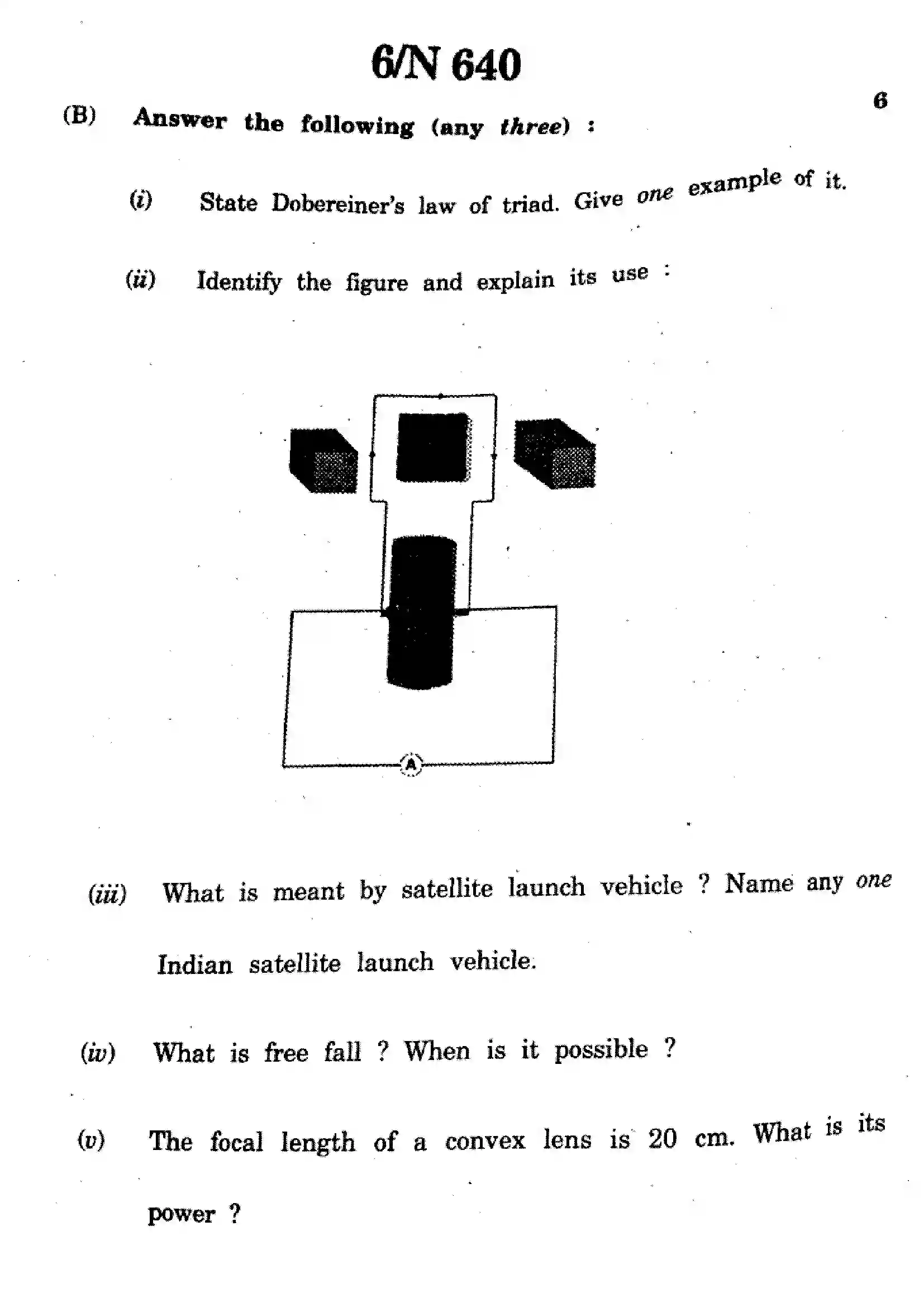 Maharashtra Board Class 10th 2024 Science And Technology - (72) - (N-640) Previous Year Paper 6