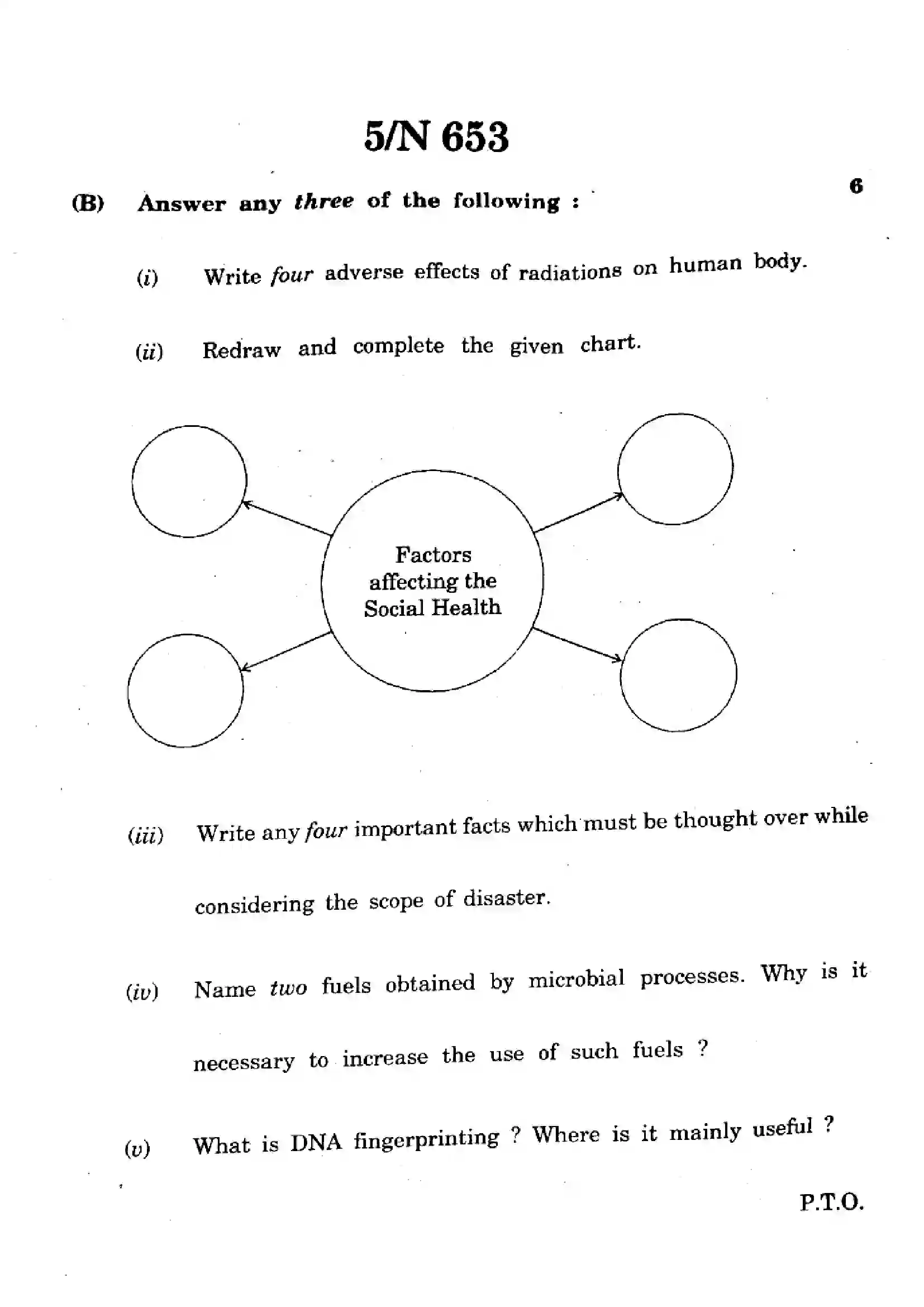 Maharashtra Board Class 10th 2024 Science And Technology - (72) - (N-653) Previous Year Paper 5