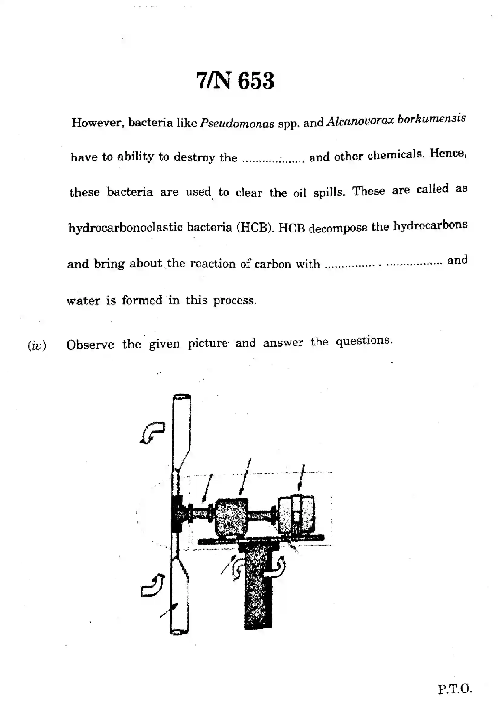 Maharashtra Board Class 10th 2024 Science And Technology - (72) - (N-653) Previous Year Paper 7