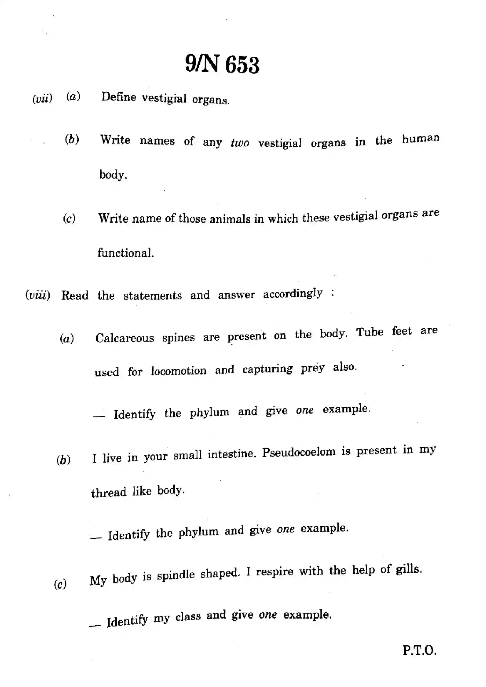 Maharashtra Board Class 10th 2024 Science And Technology - (72) - (N-653) Previous Year Paper 9