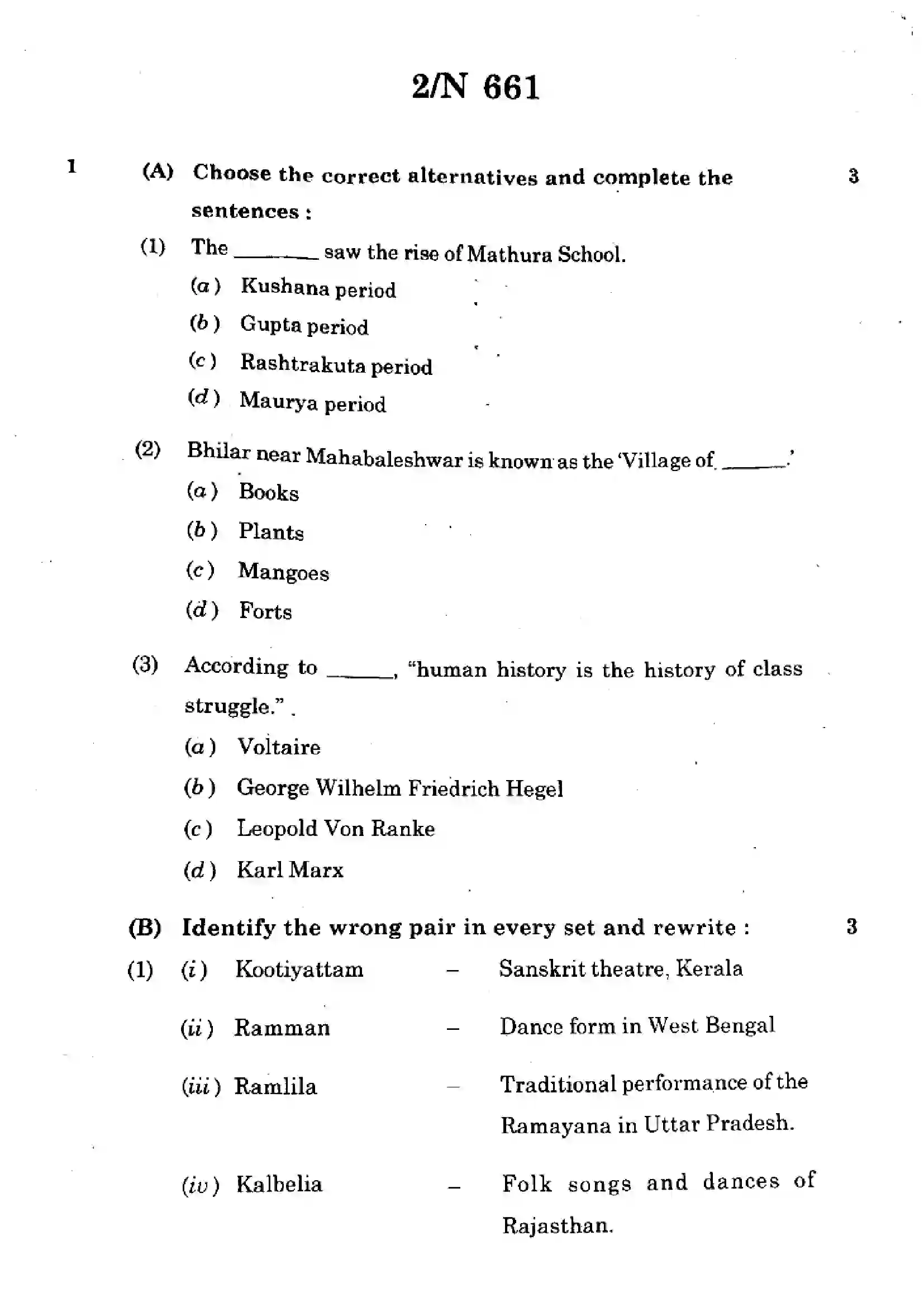 Maharashtra Board Class 10th 2024 Social Sciences (History & Political Science) Previous Year Paper 2
