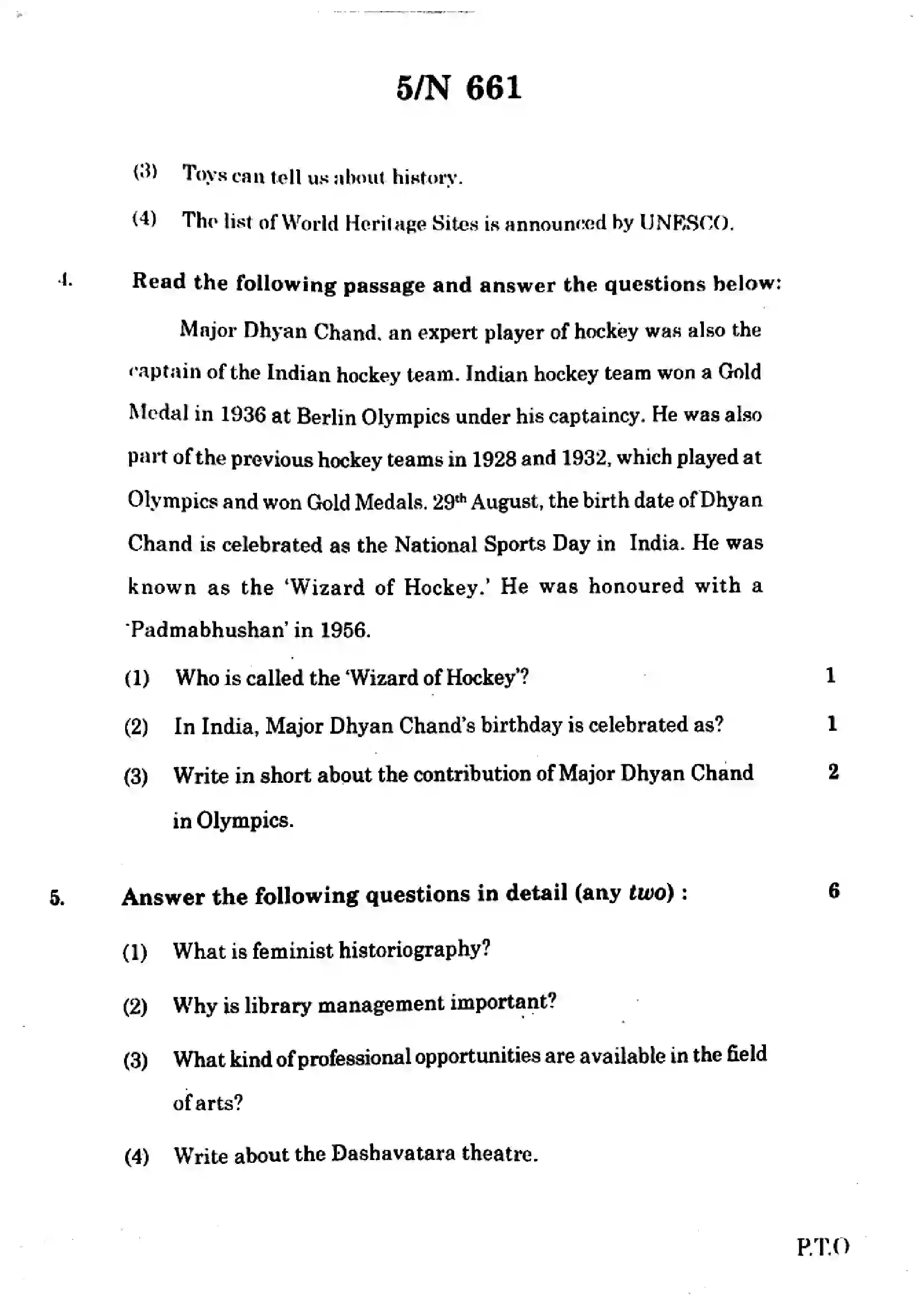 Maharashtra Board Class 10th 2024 Social Sciences (History & Political Science) Previous Year Paper 5