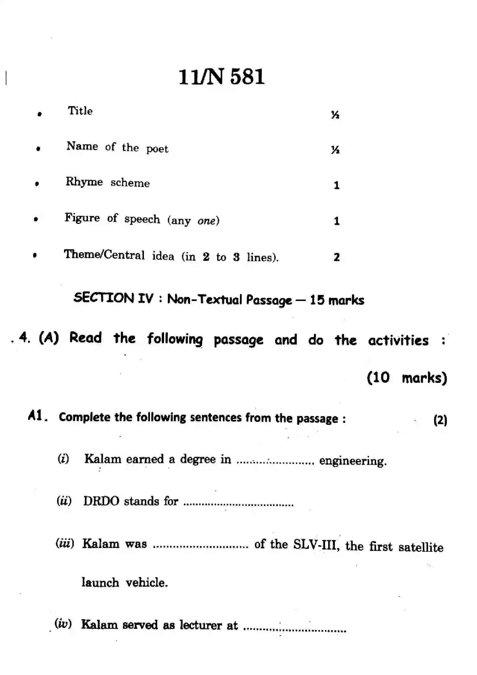 Maharashtra Board Class 10th 2024 English (T.L) - (17) - (N-581) Previous Year Paper 11