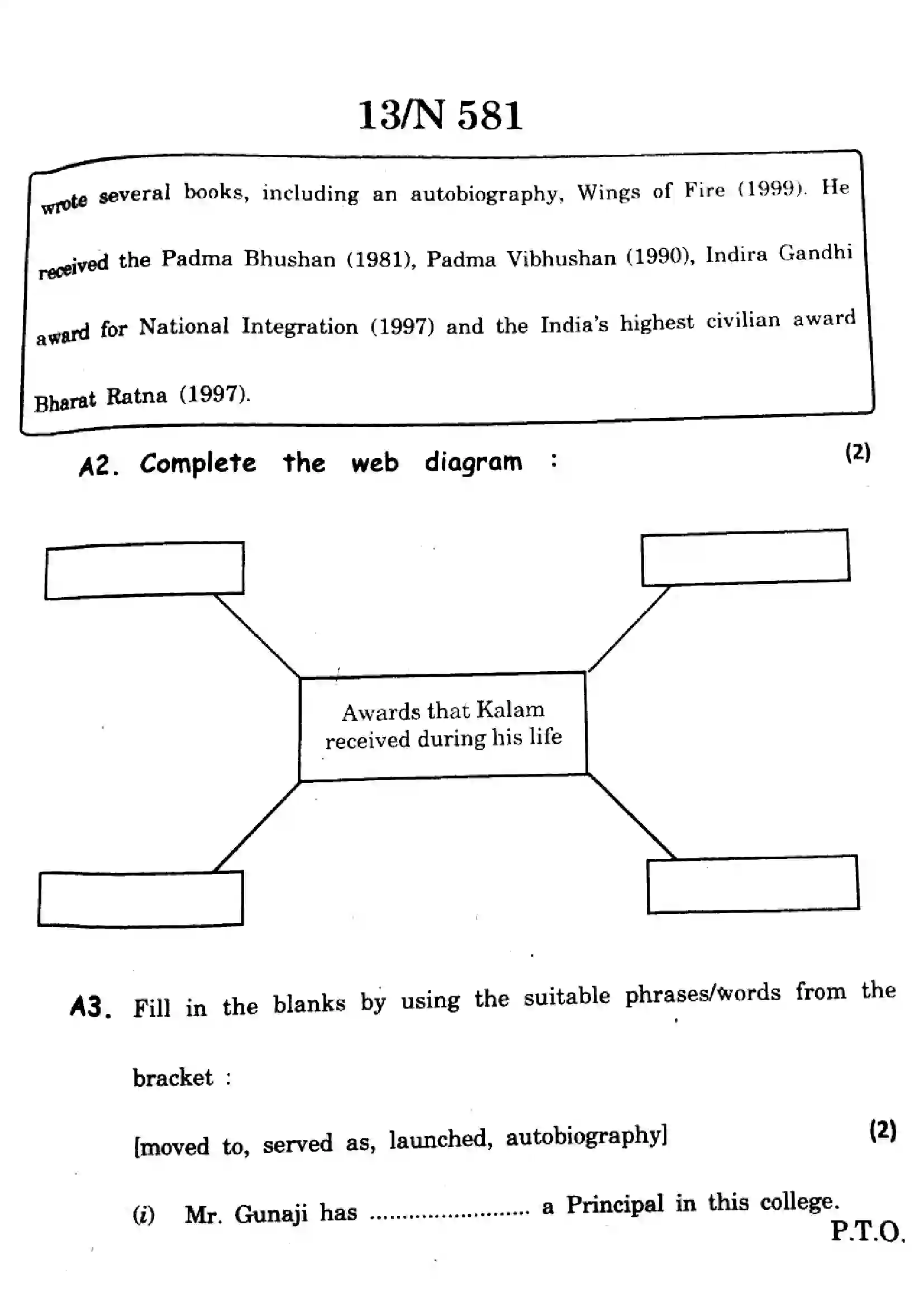 Maharashtra Board Class 10th 2024 English (T.L) - (17) - (N-581) Previous Year Paper 13