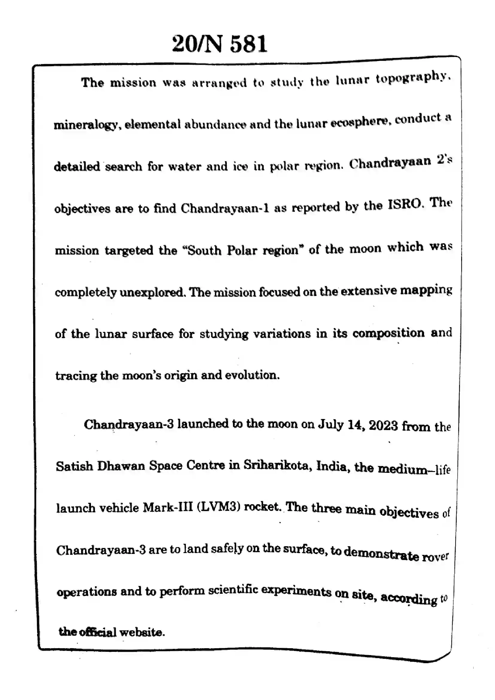 Maharashtra Board Class 10th 2024 English (T.L) - (17) - (N-581) Previous Year Paper 20