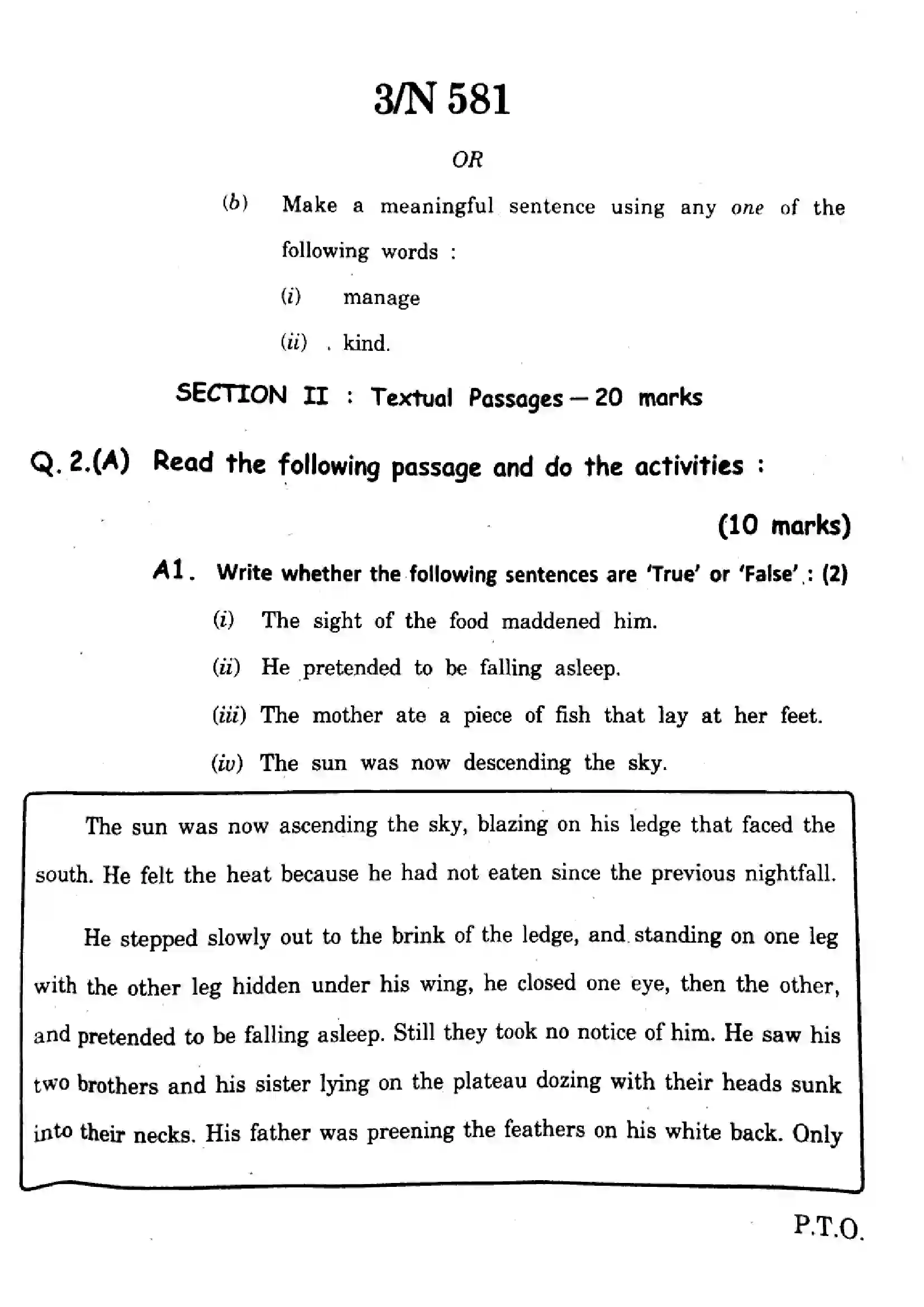 Maharashtra Board Class 10th 2024 English (T.L) - (17) - (N-581) Previous Year Paper 3