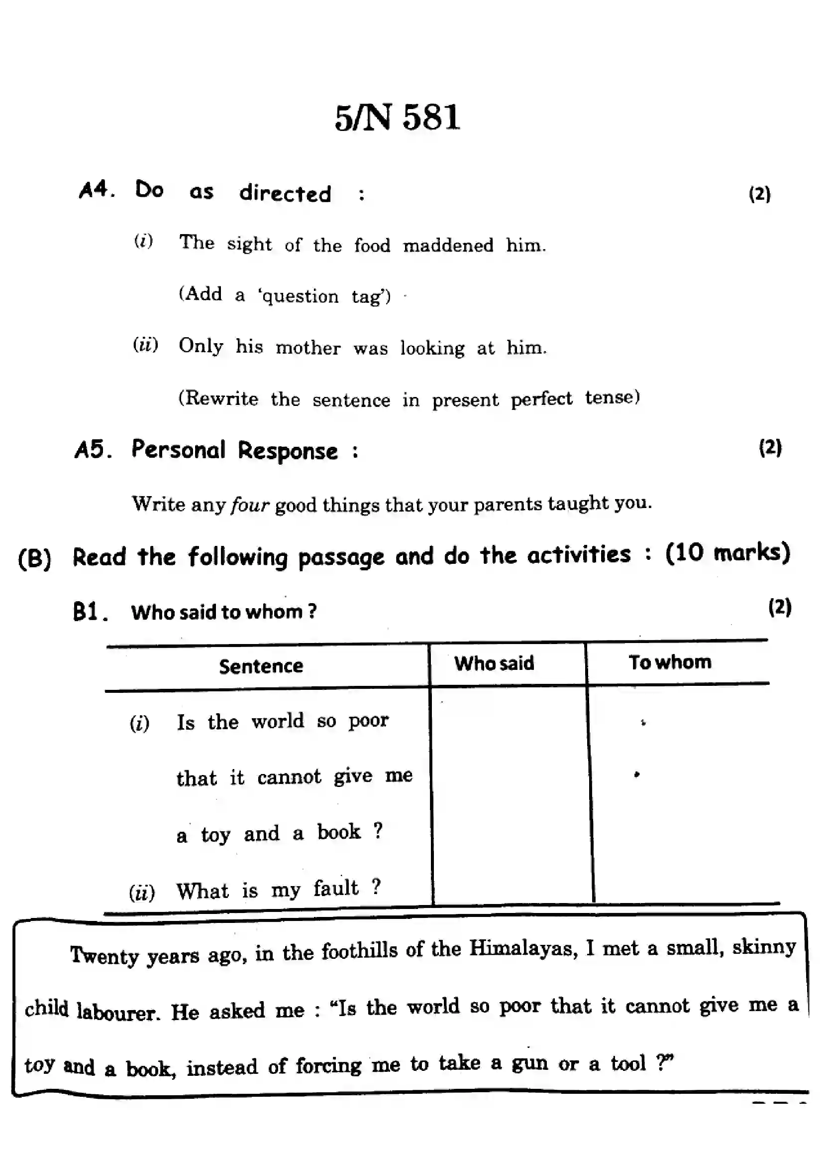 Maharashtra Board Class 10th 2024 English (T.L) - (17) - (N-581) Previous Year Paper 5