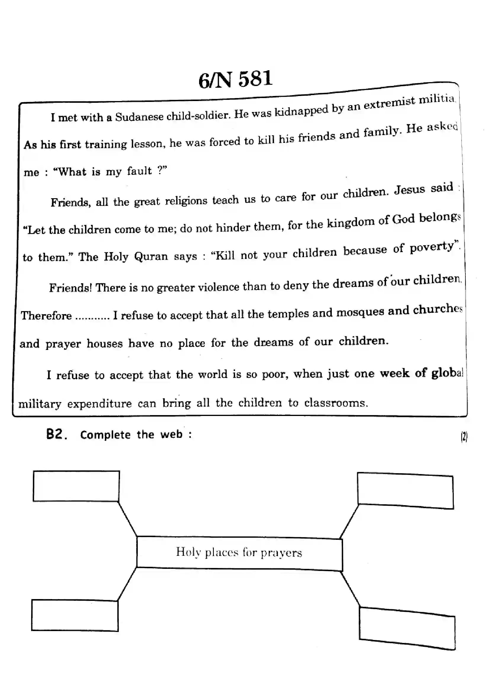 Maharashtra Board Class 10th 2024 English (T.L) - (17) - (N-581) Previous Year Paper 6