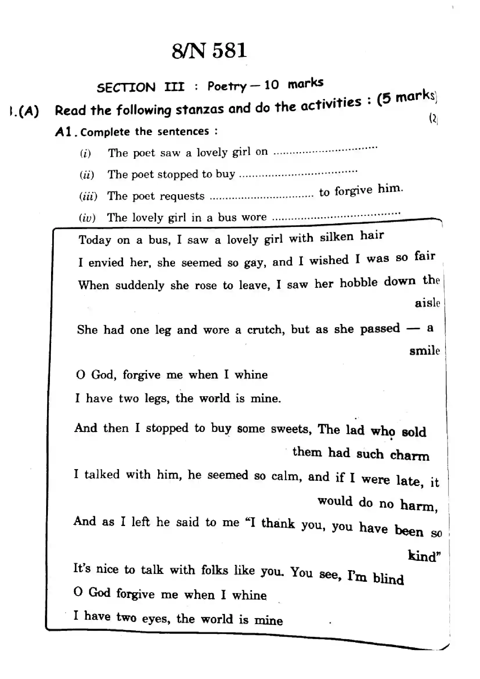 Maharashtra Board Class 10th 2024 English (T.L) - (17) - (N-581) Previous Year Paper 8