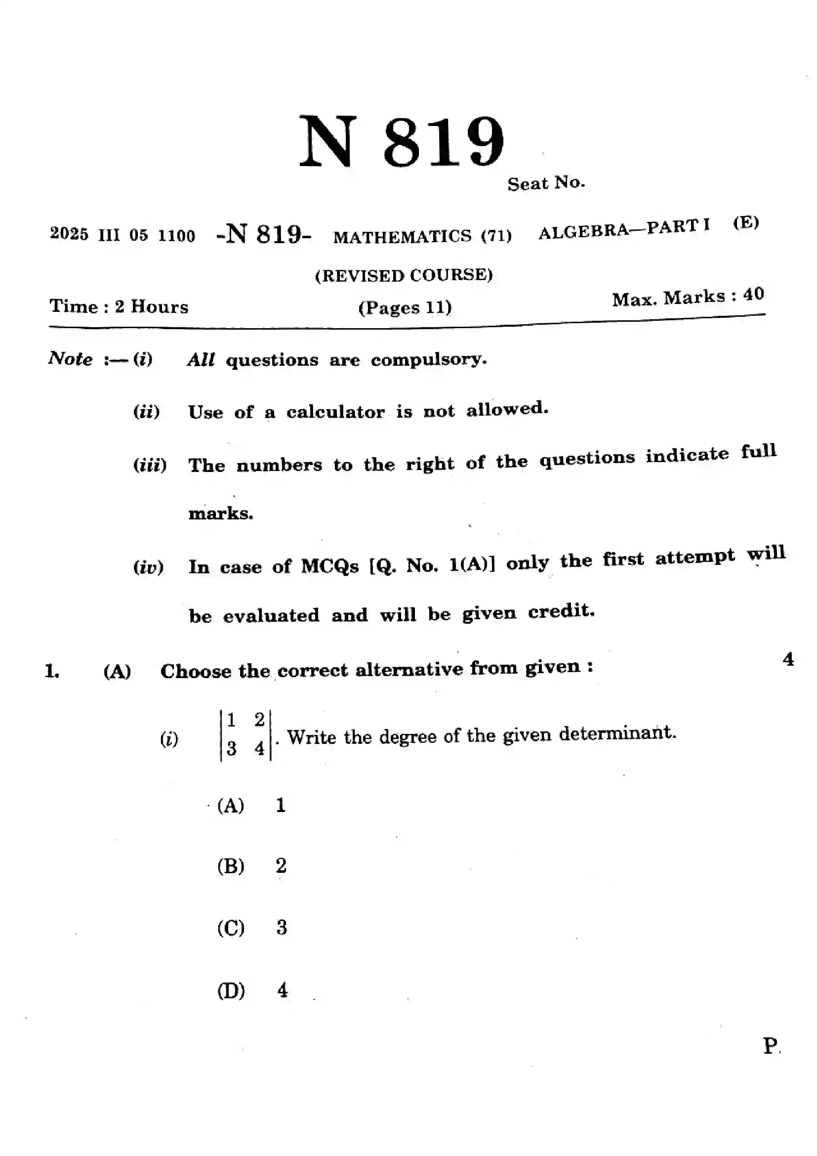 Maharashtra Board Class 10th 2025 Mathematics - Algebra - N-819 Previous Year Paper 1