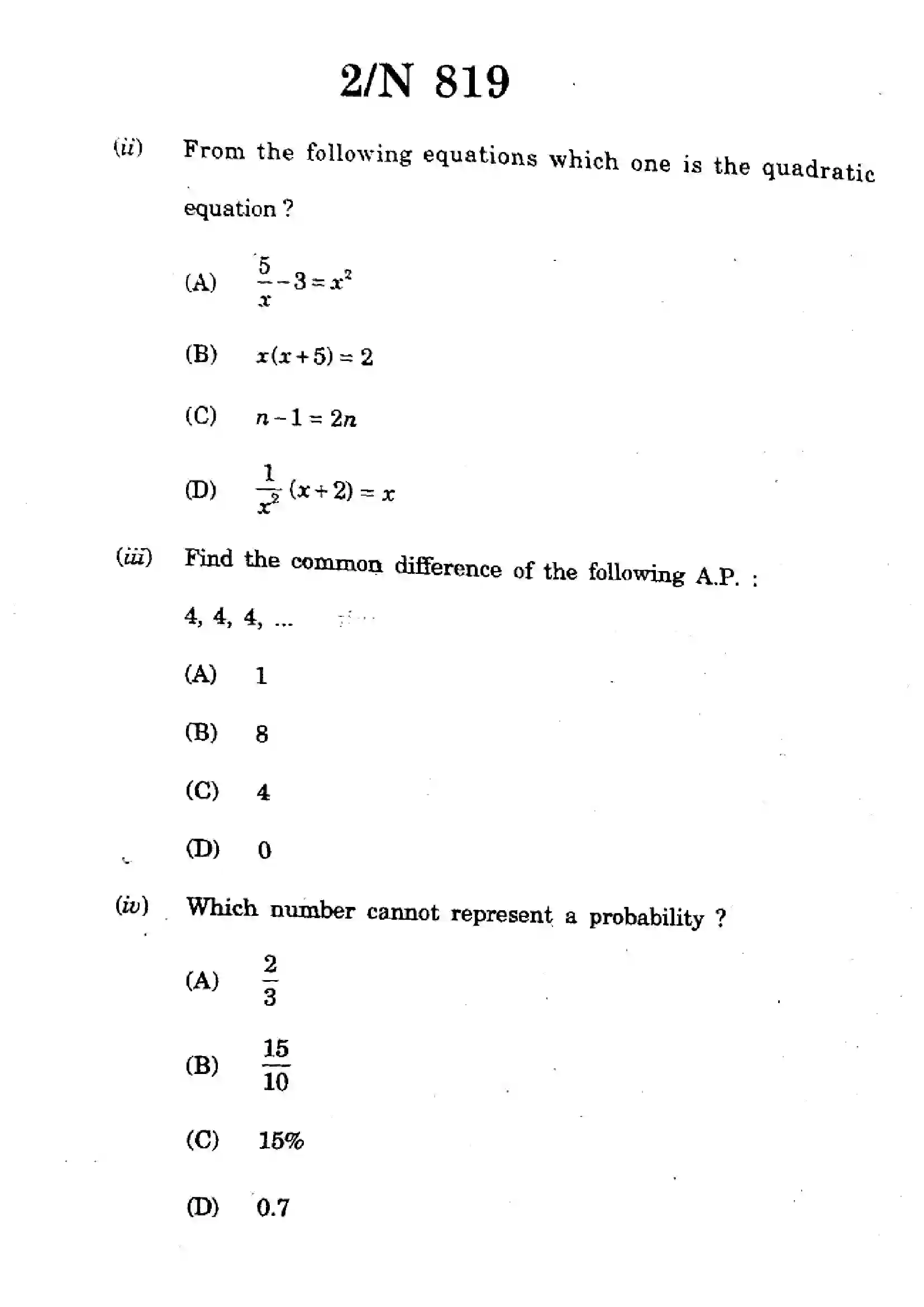 Maharashtra Board Class 10th 2025 Mathematics - Algebra - N-819 Previous Year Paper 2