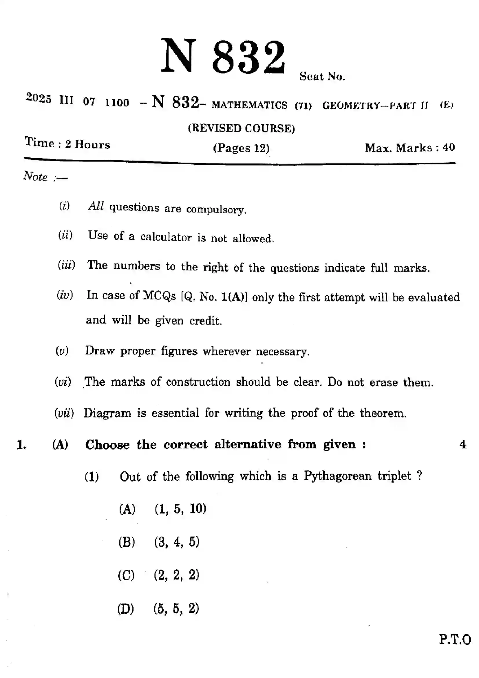 Maharashtra Board Class 10th 2025 Mathematics - Geometry - N-832 Previous Year Paper 1