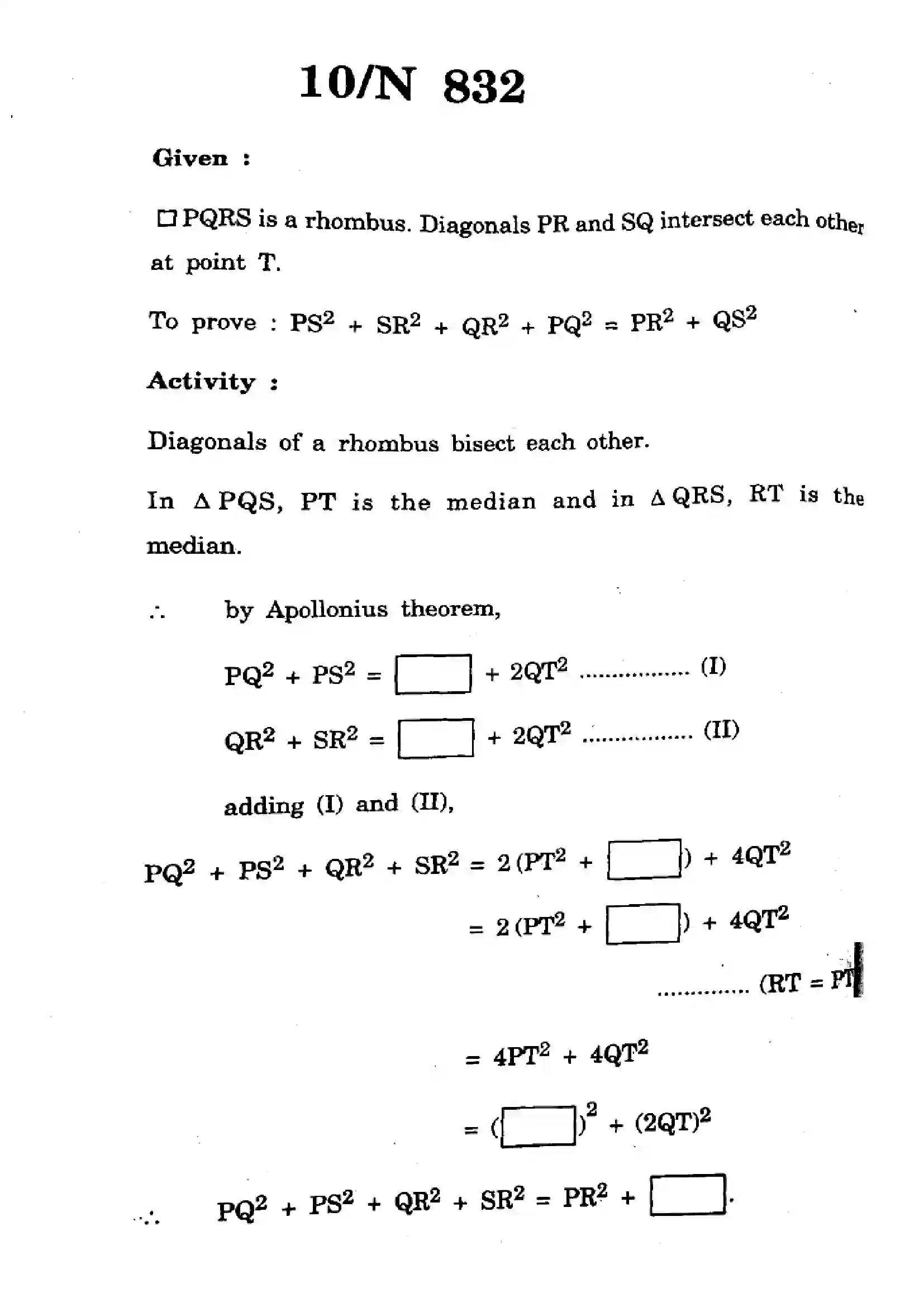 Maharashtra Board Class 10th 2025 Mathematics - Geometry - N-832 Previous Year Paper 10