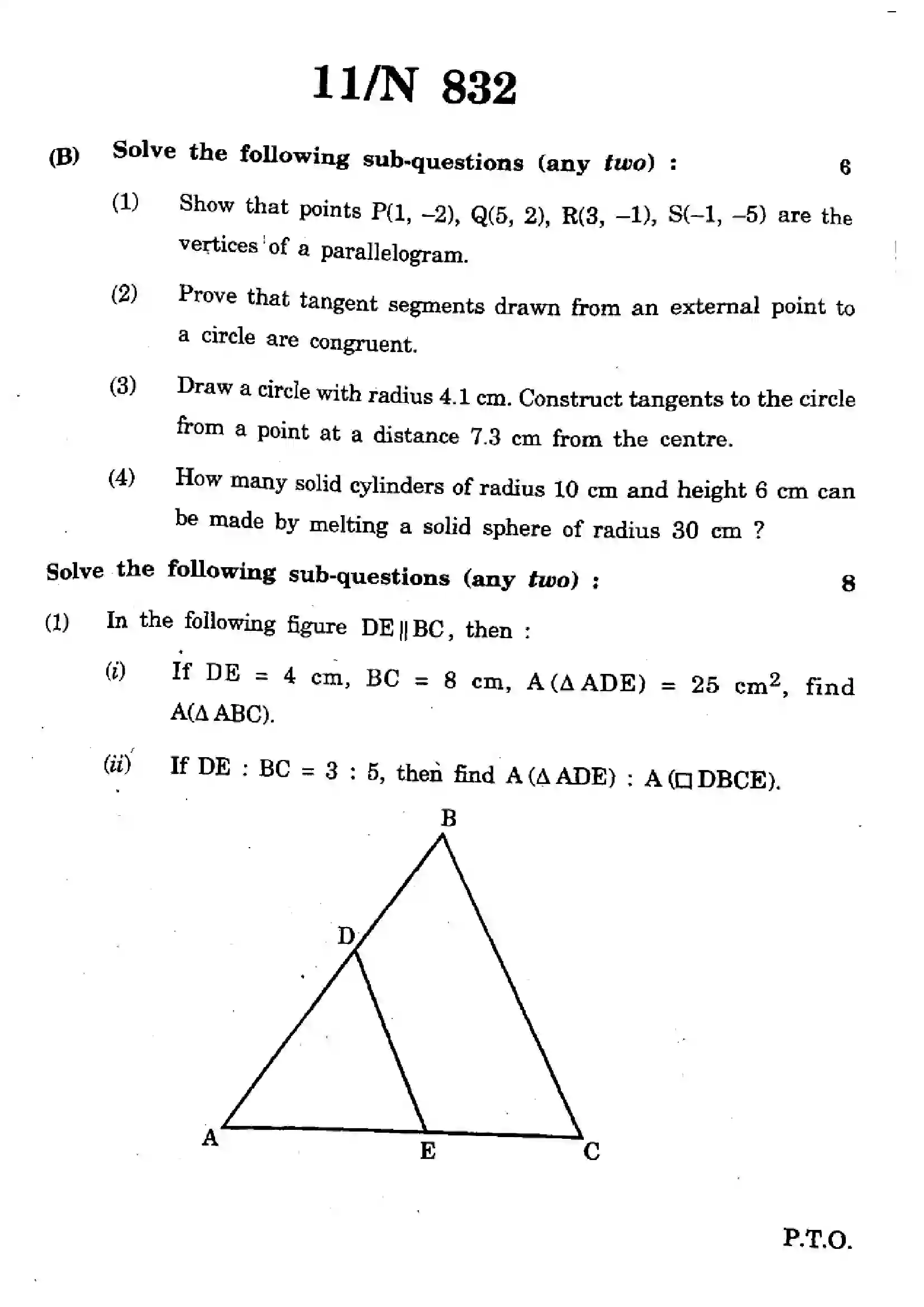 Maharashtra Board Class 10th 2025 Mathematics - Geometry - N-832 Previous Year Paper 11
