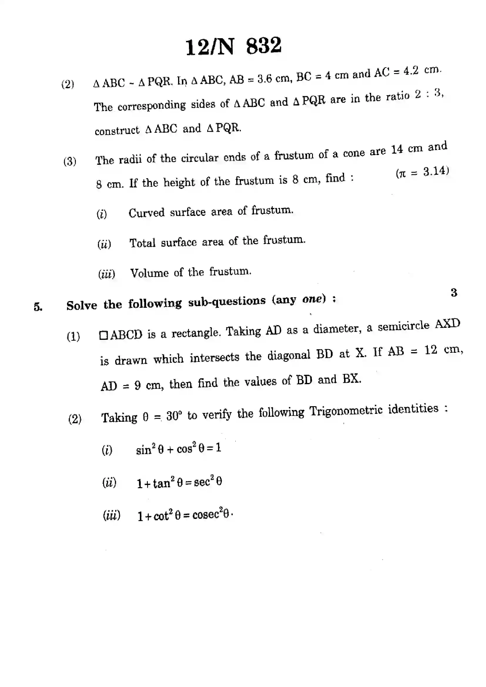 Maharashtra Board Class 10th 2025 Mathematics - Geometry - N-832 Previous Year Paper 12