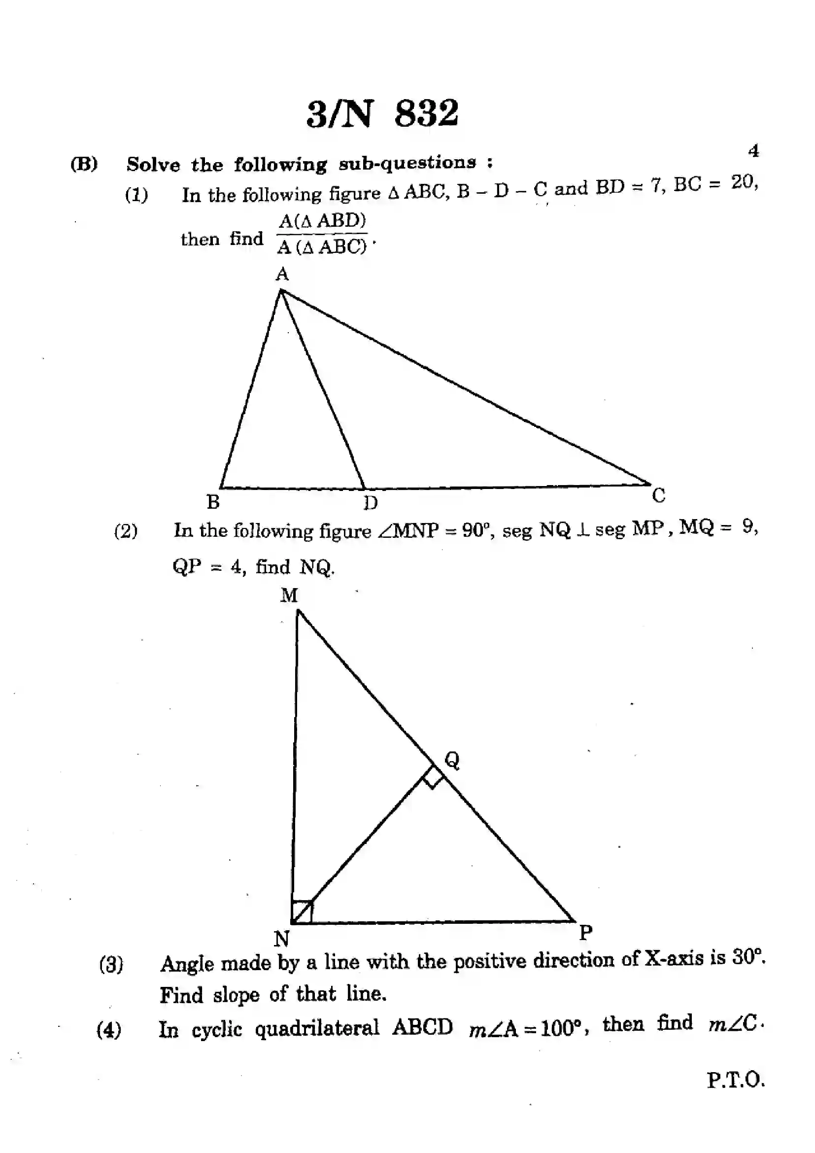 Maharashtra Board Class 10th 2025 Mathematics - Geometry - N-832 Previous Year Paper 3