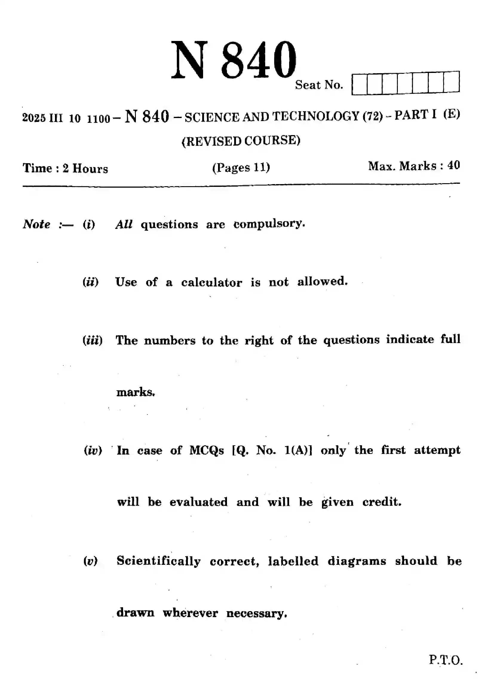 Maharashtra Board Class 10th 2025 Science and Technology - N-840 Previous Year Paper 1