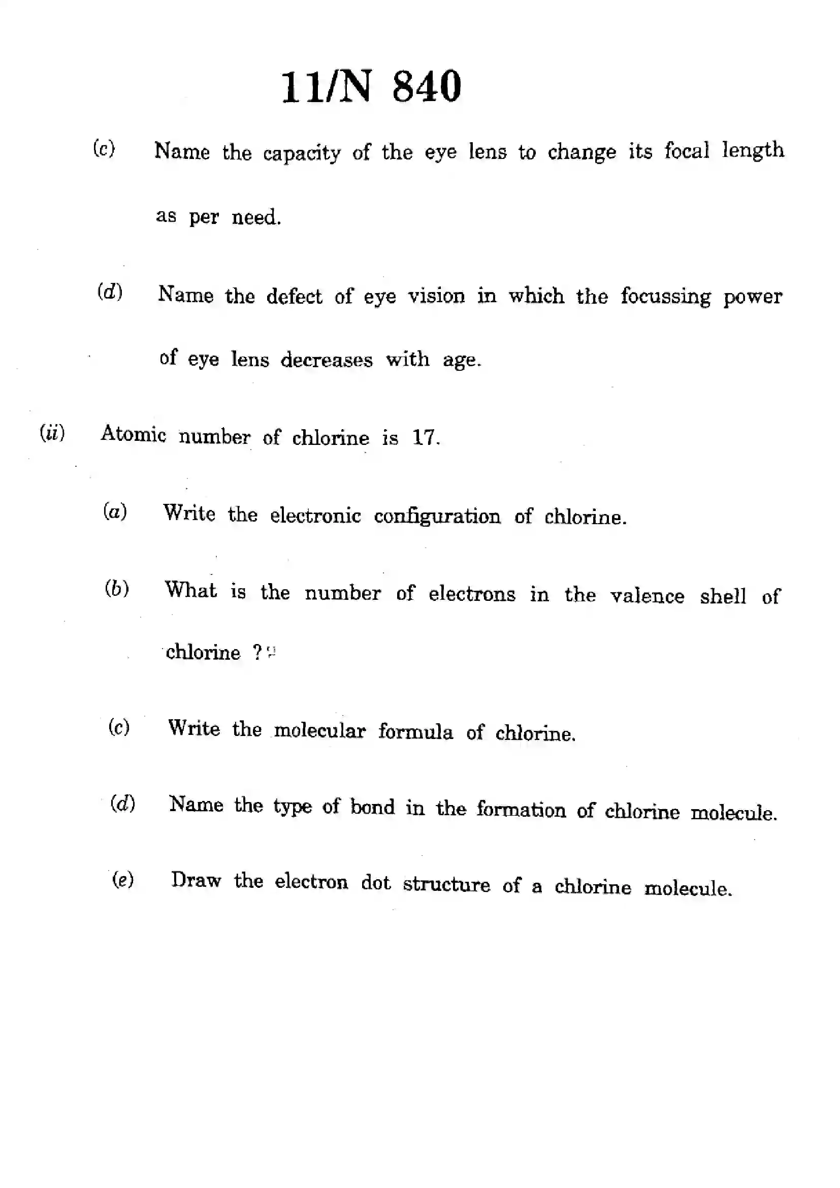 Maharashtra Board Class 10th 2025 Science and Technology - N-840 Previous Year Paper 11