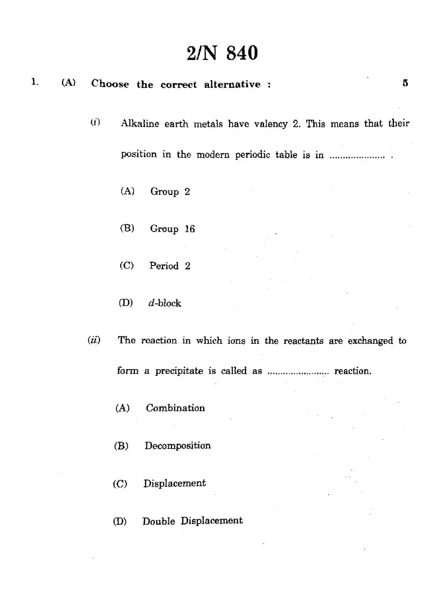 Maharashtra Board Class 10th 2025 Science and Technology - N-840 Previous Year Paper 2