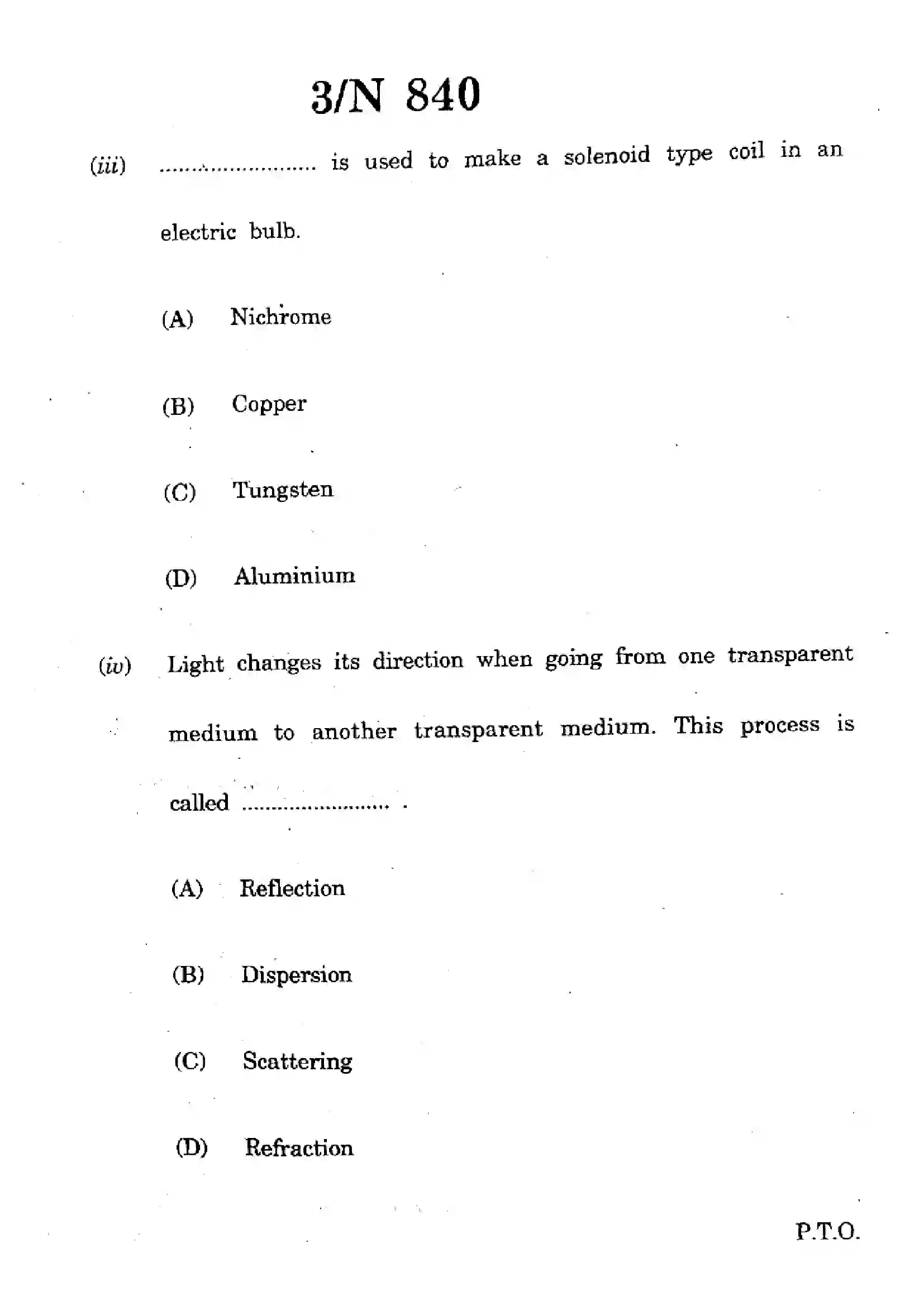 Maharashtra Board Class 10th 2025 Science and Technology - N-840 Previous Year Paper 3